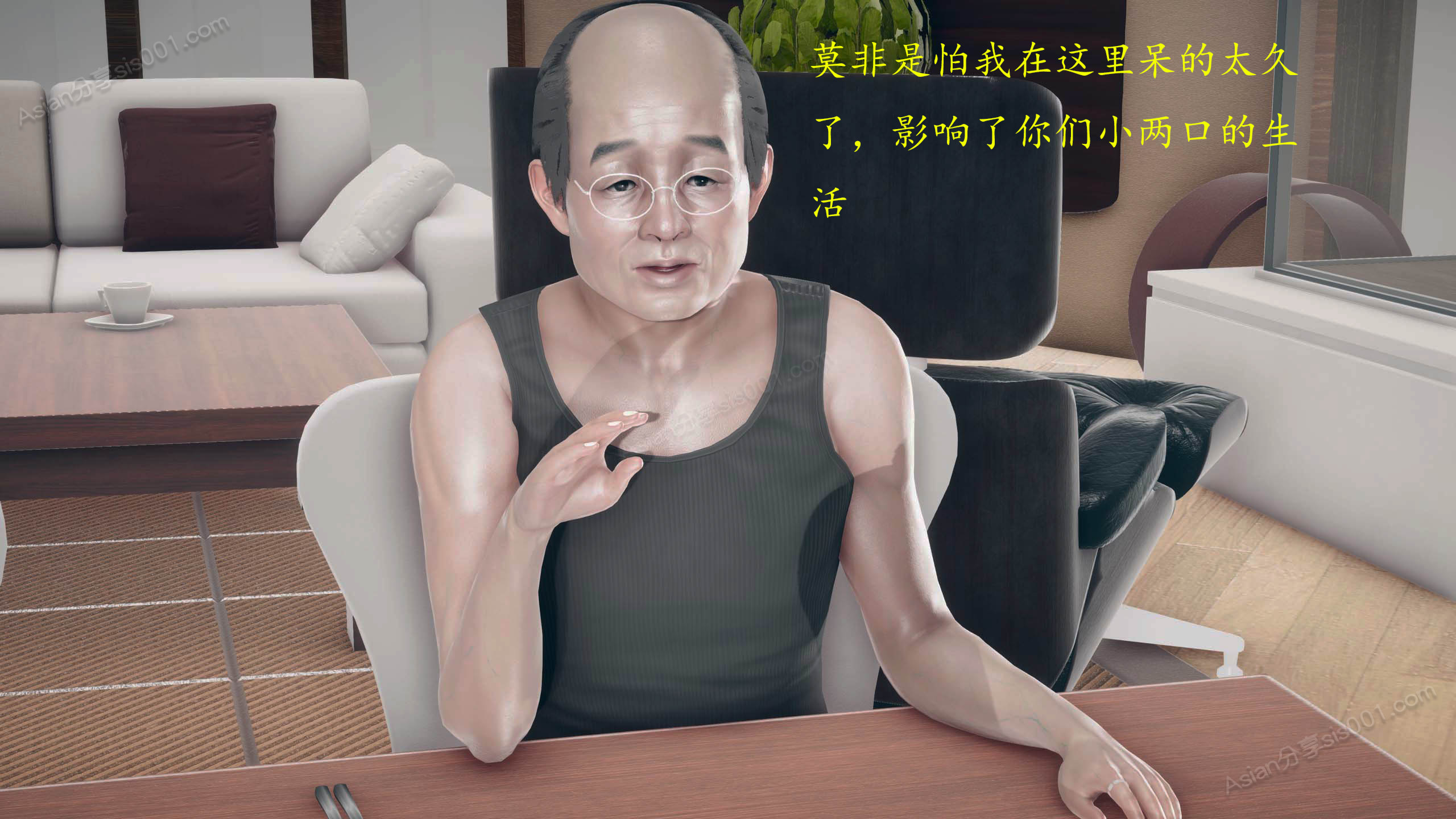 第169页