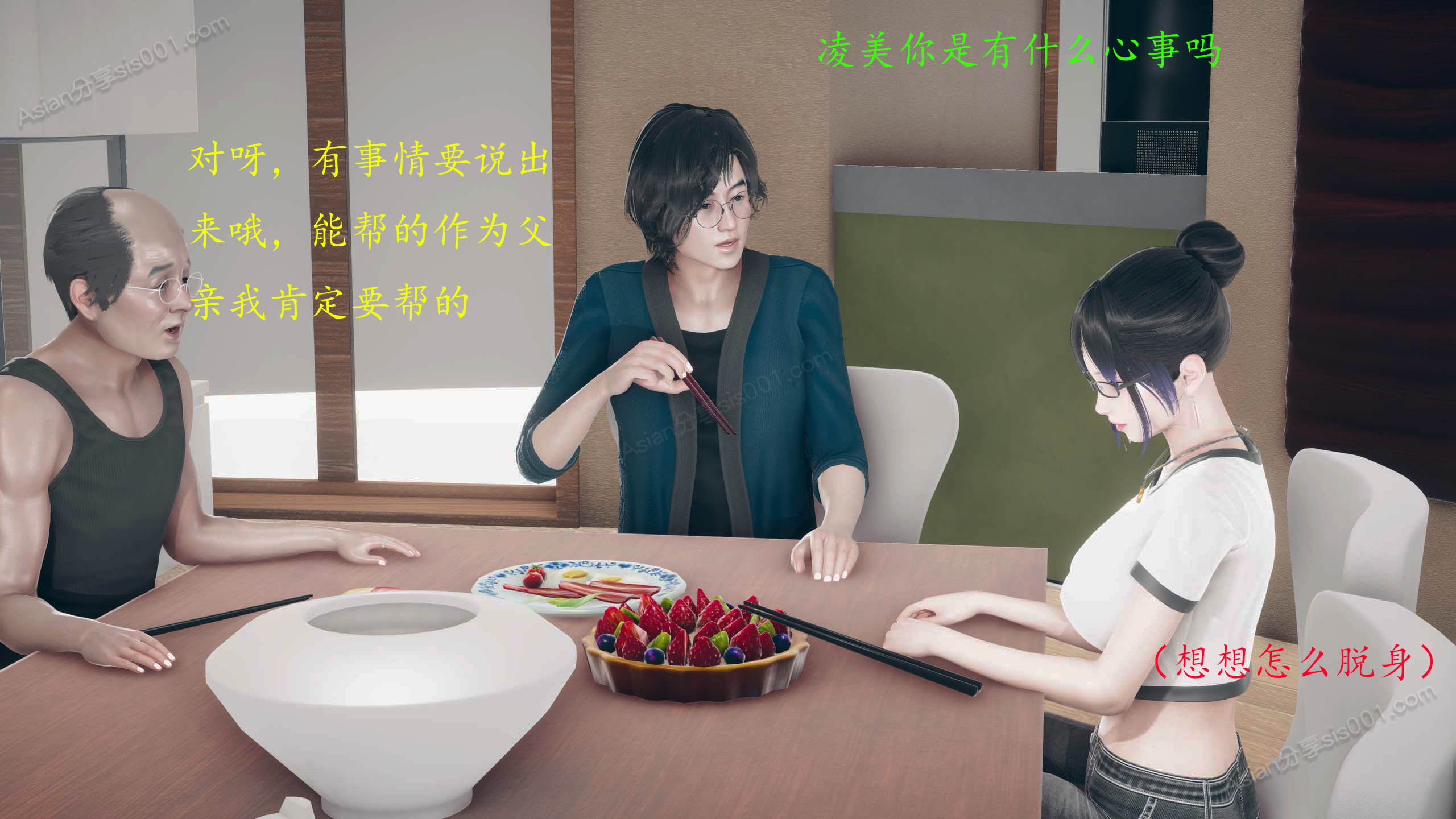 第168页