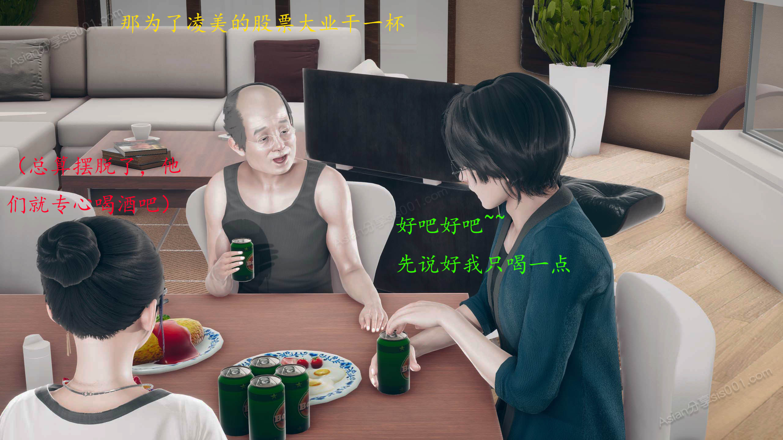 第174页