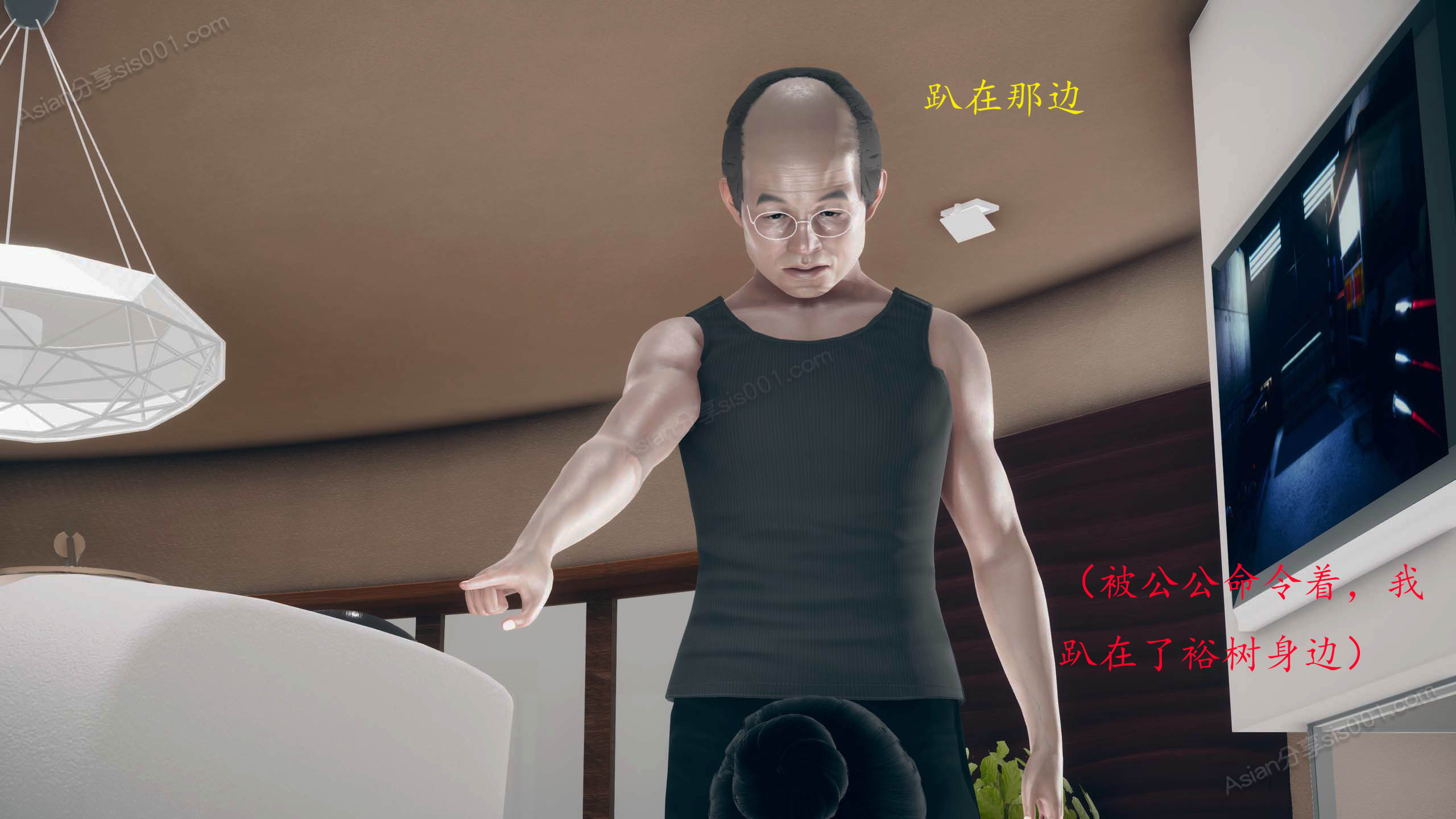 第184页