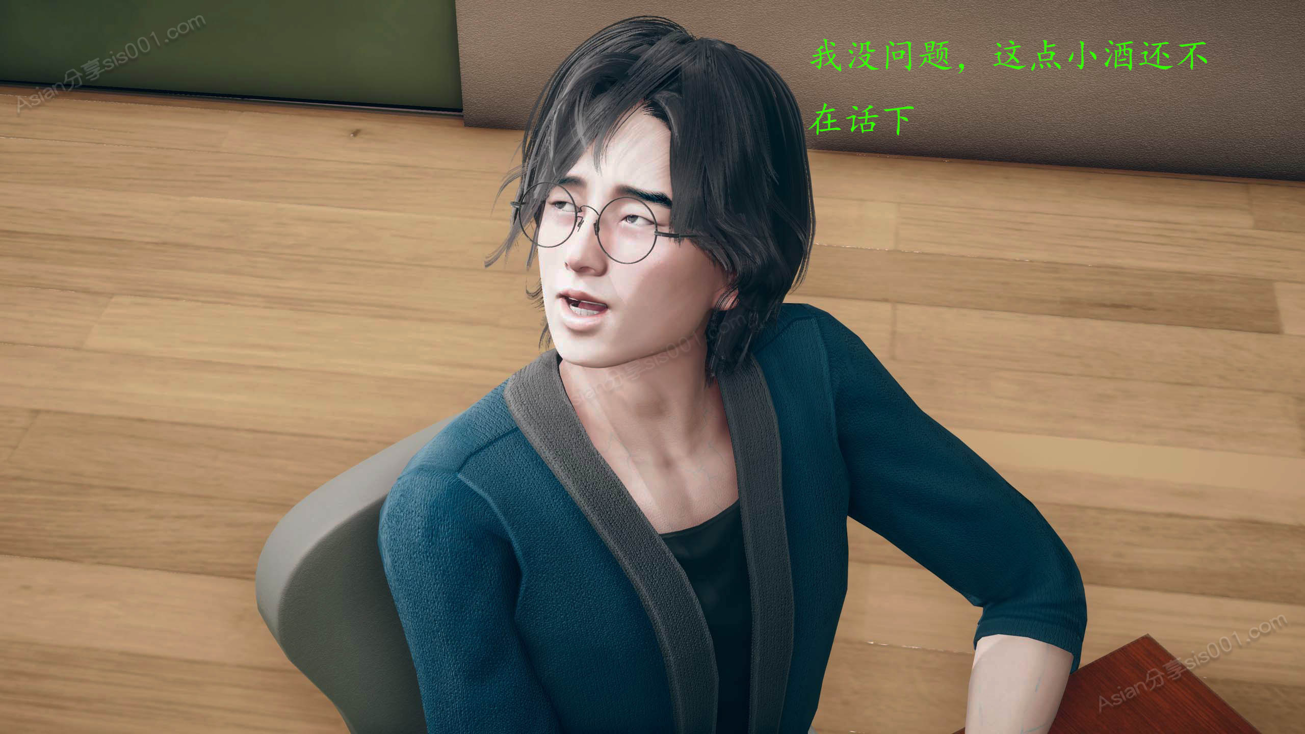第203页