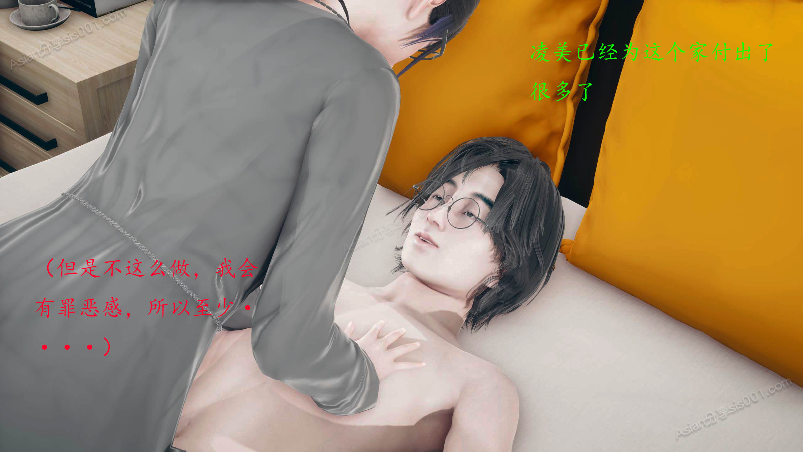 第223页