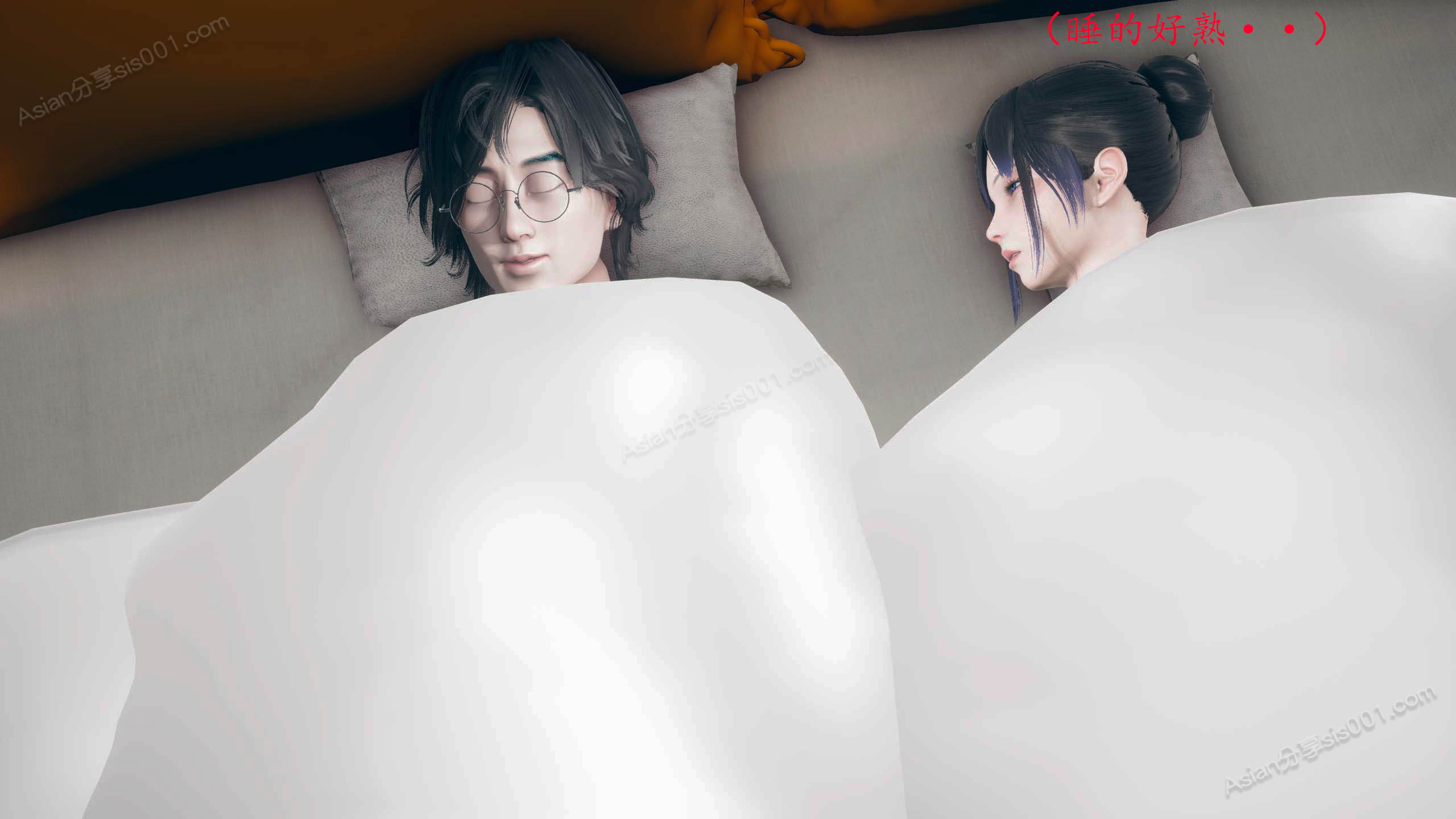 第237页
