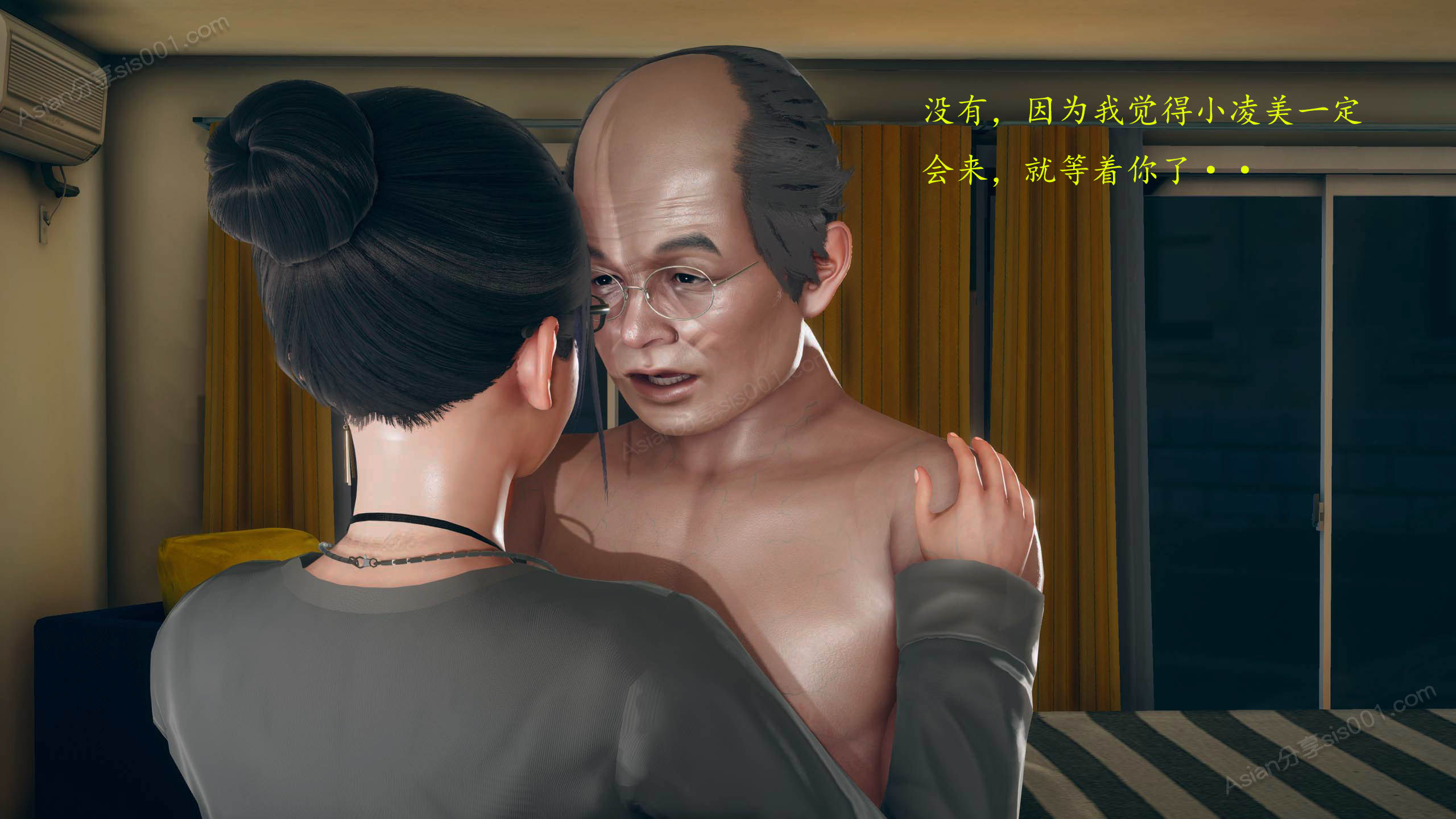 第242页