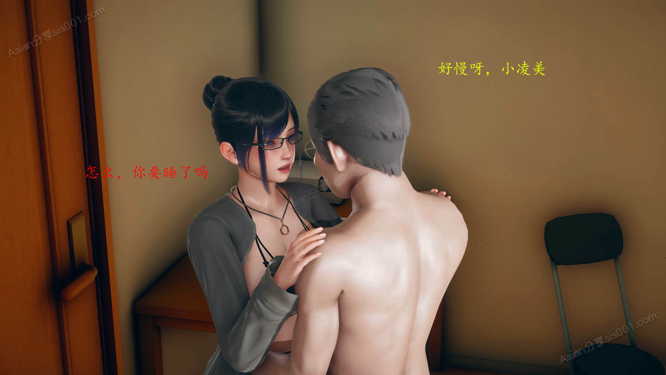 第241页