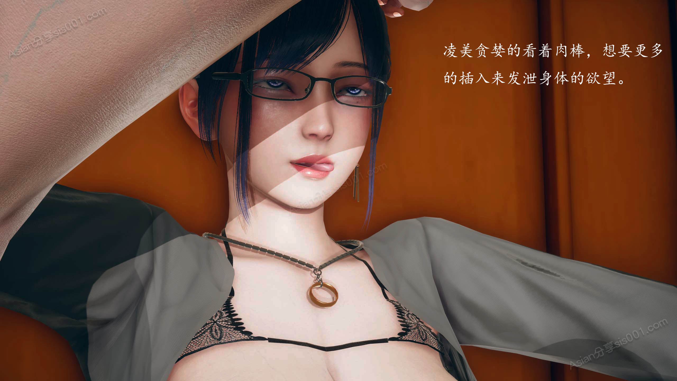 第254页