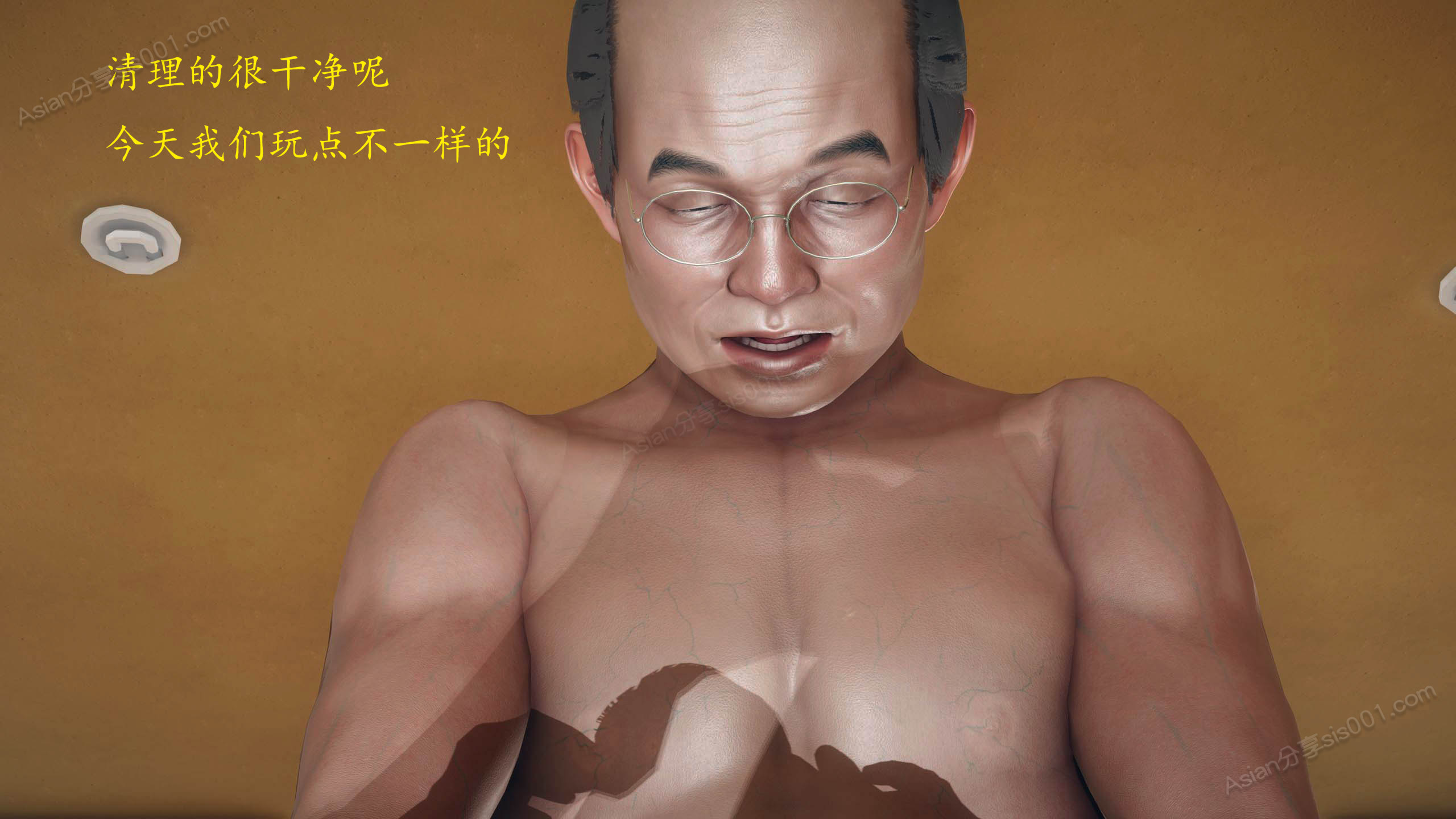 第260页