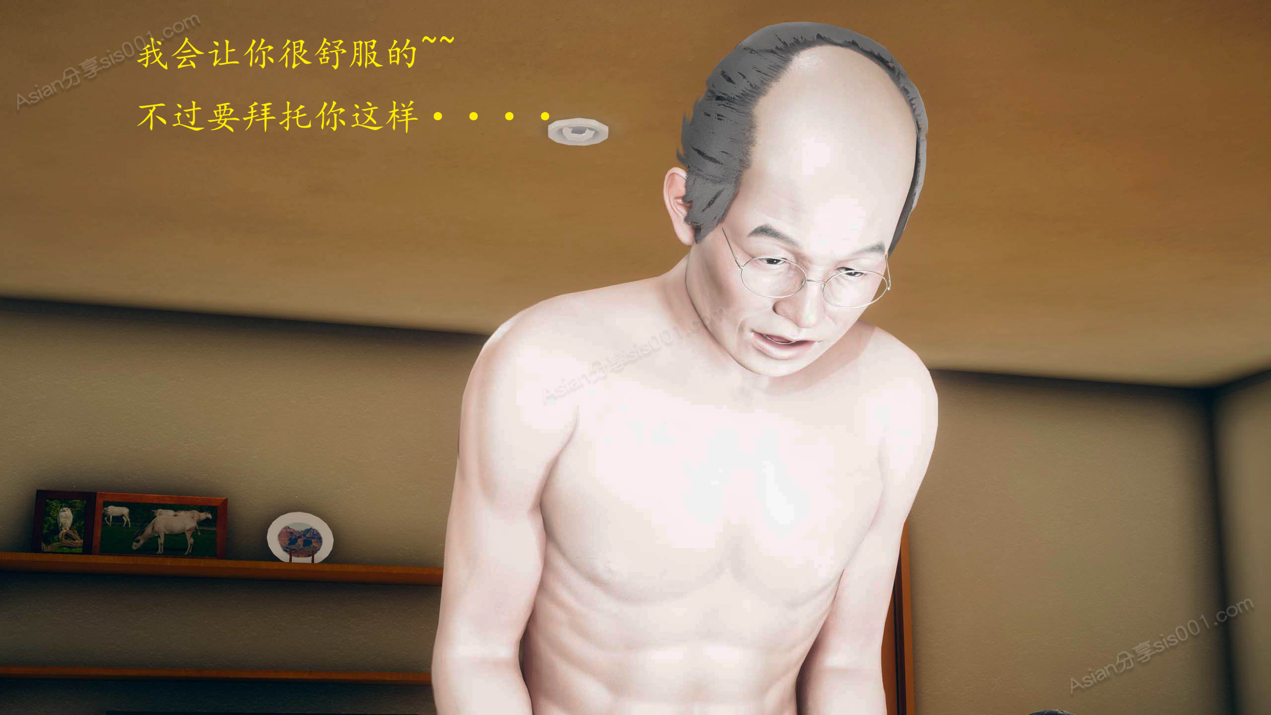第264页