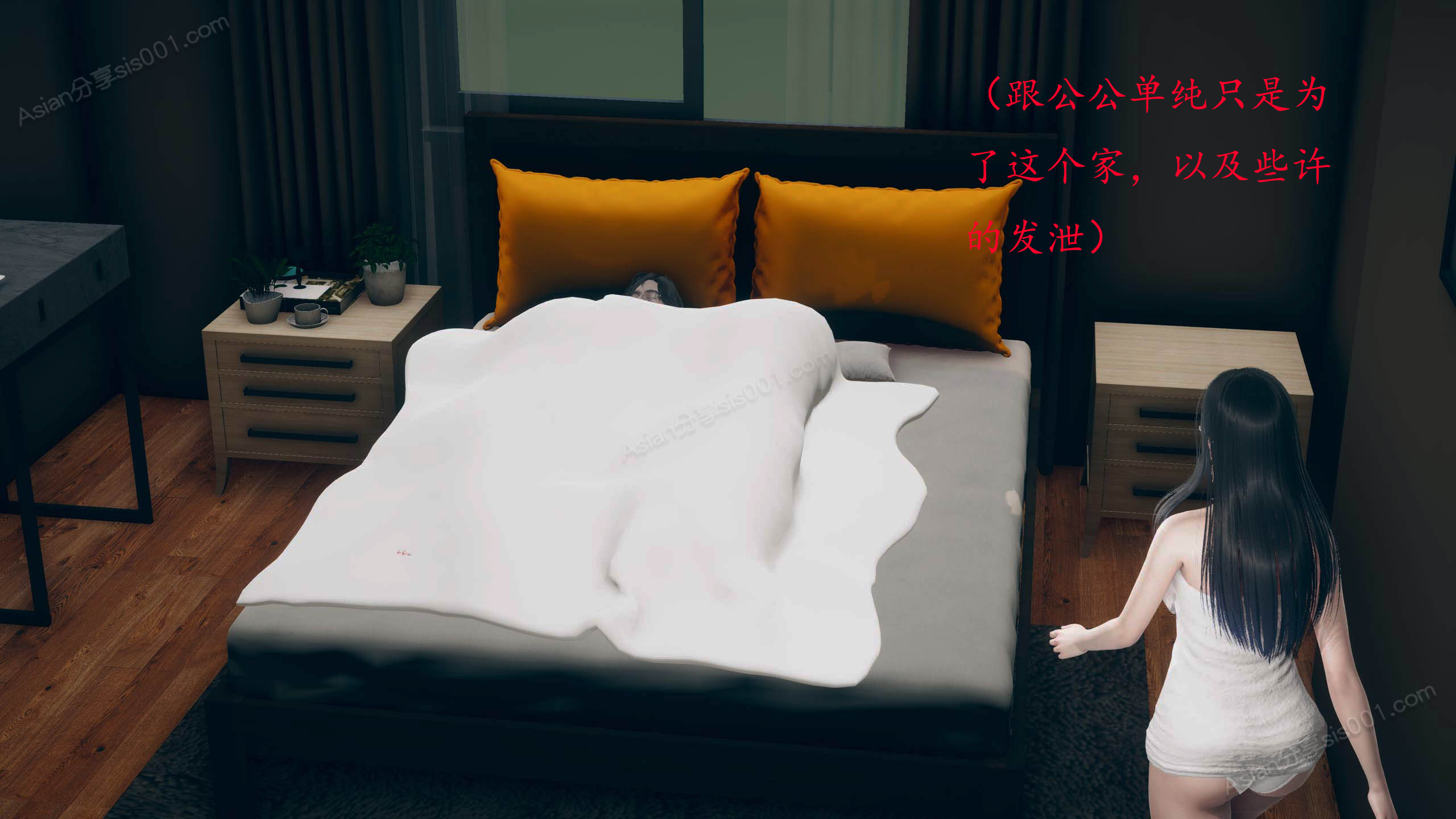 第282页