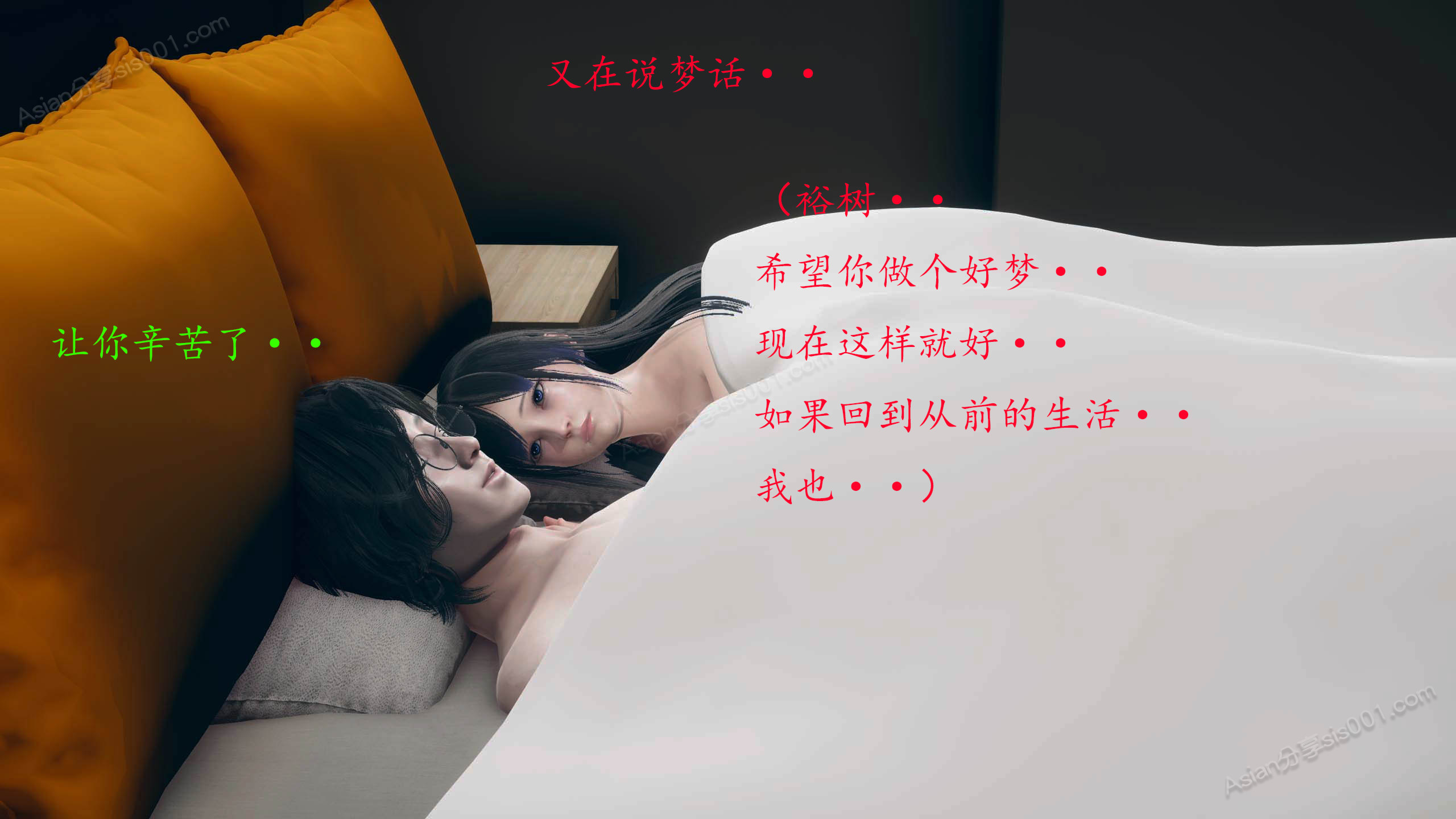 第284页