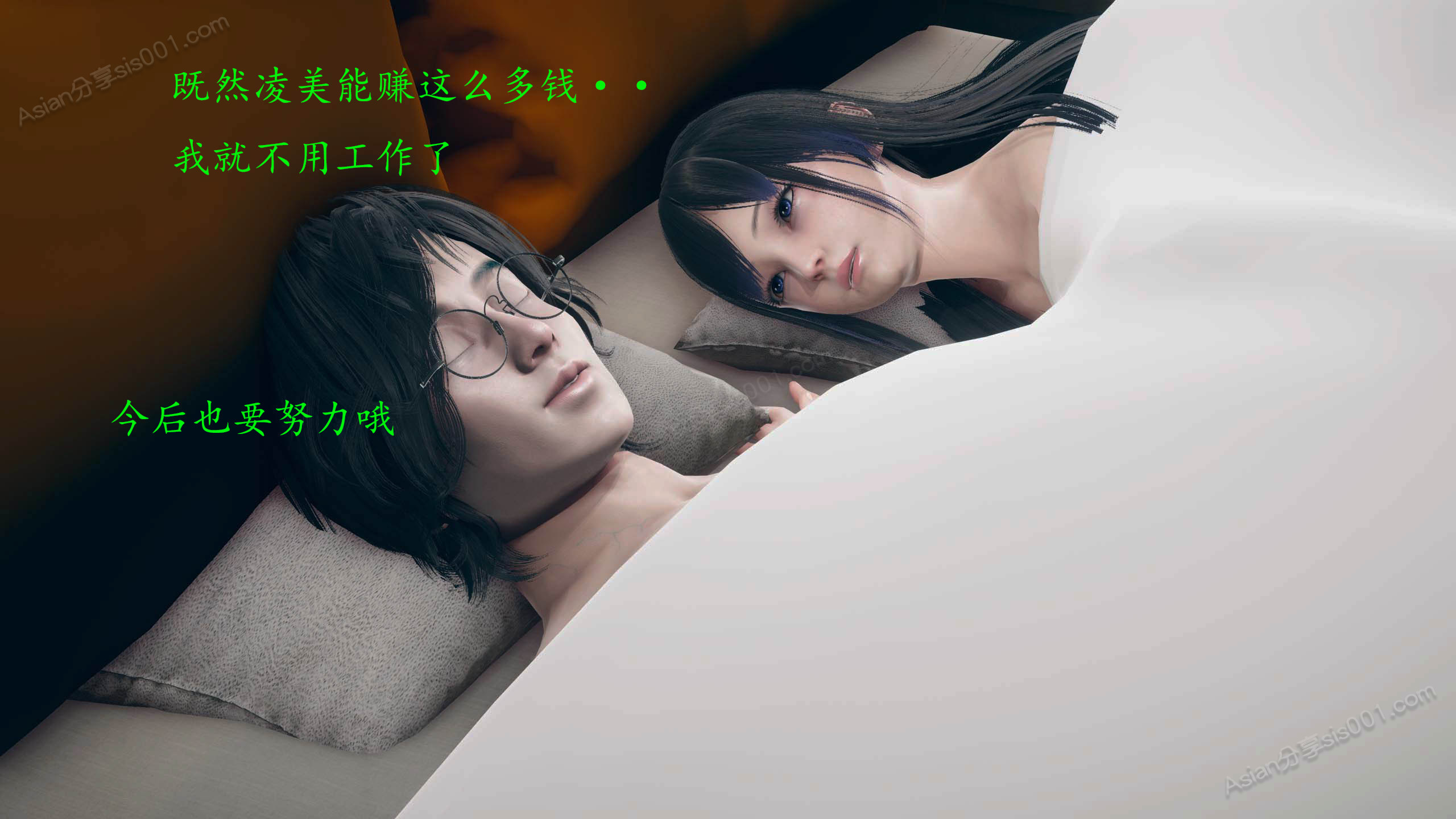 第285页