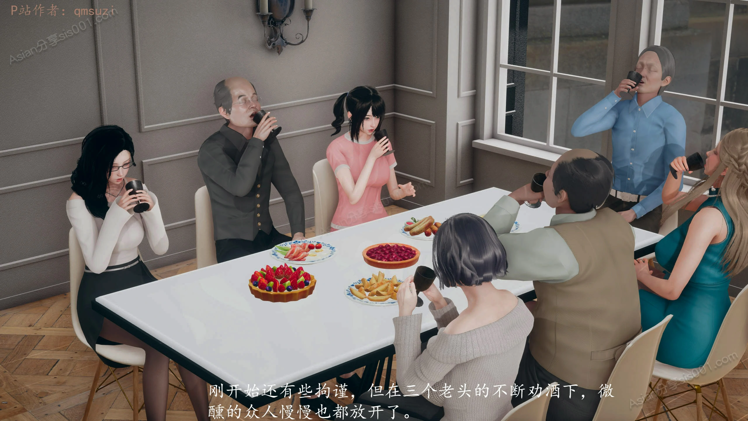 第31页
