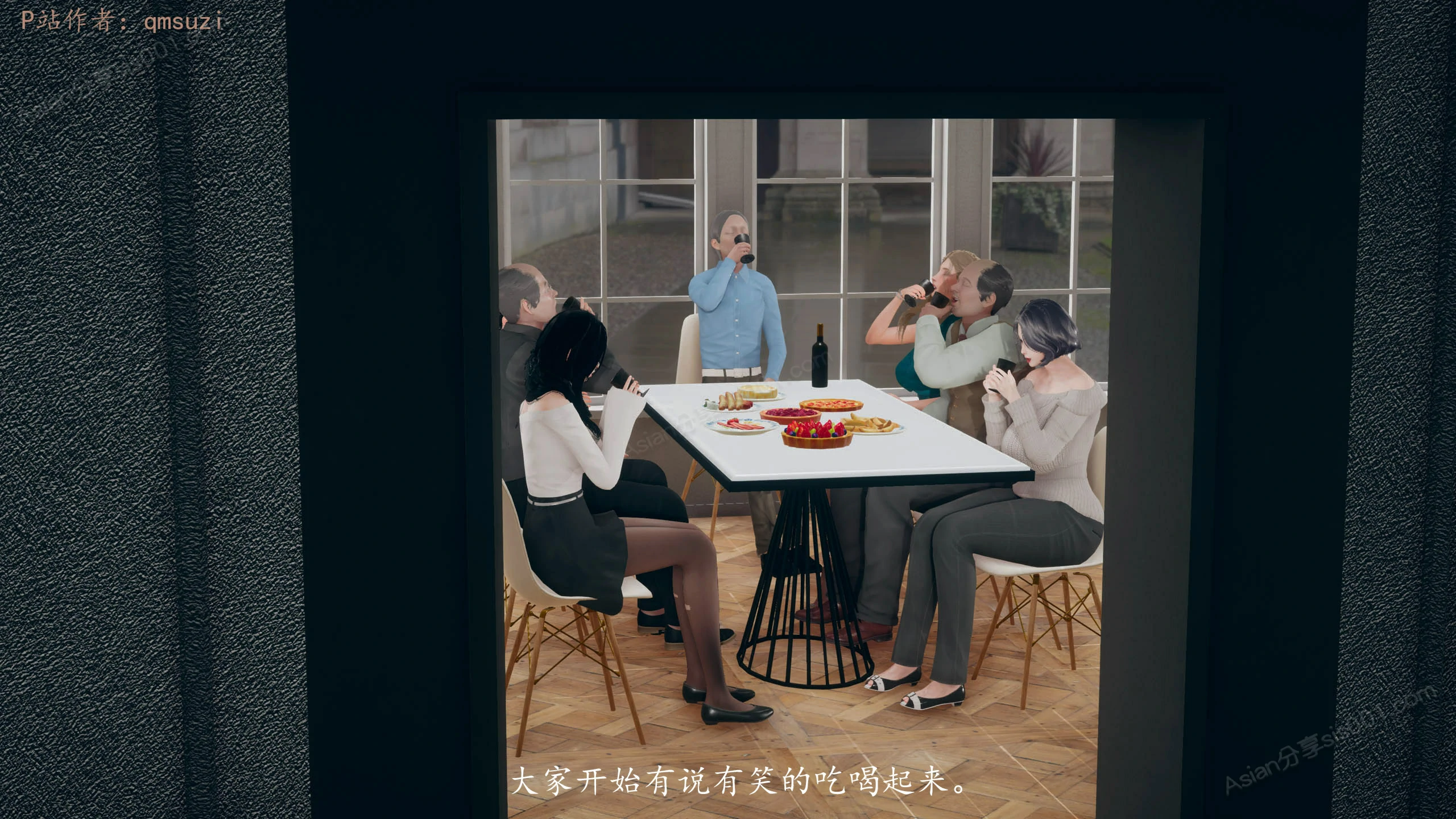 第32页