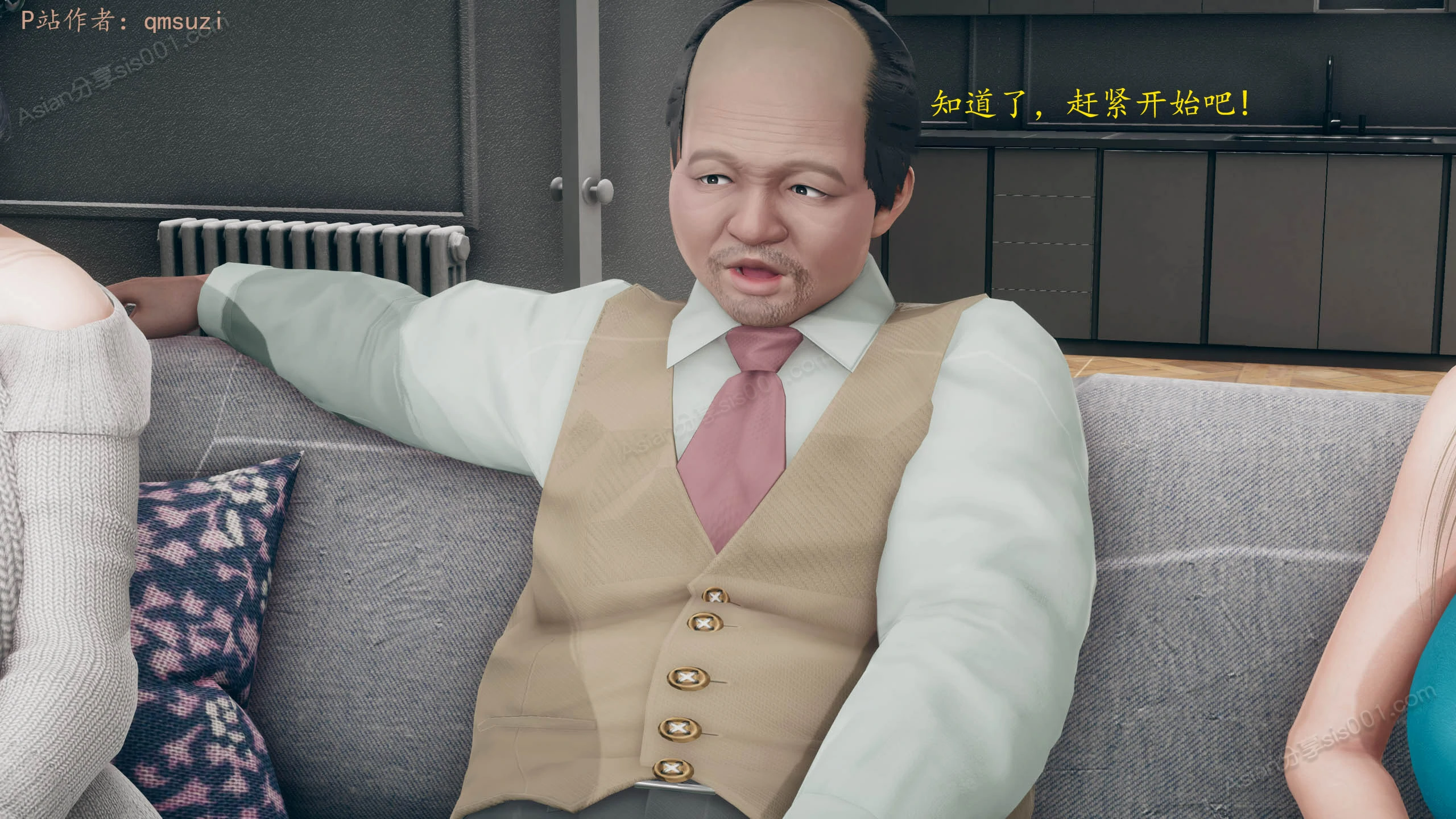 第34页