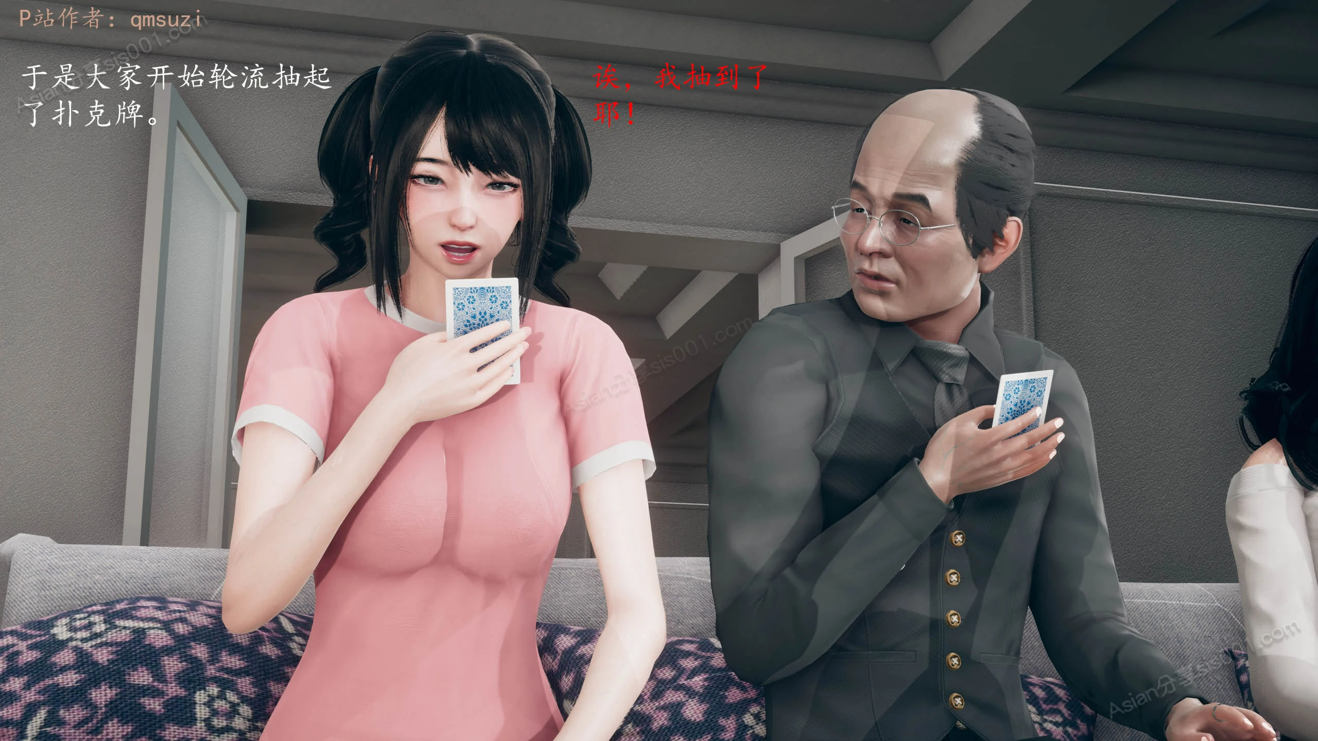 第35页