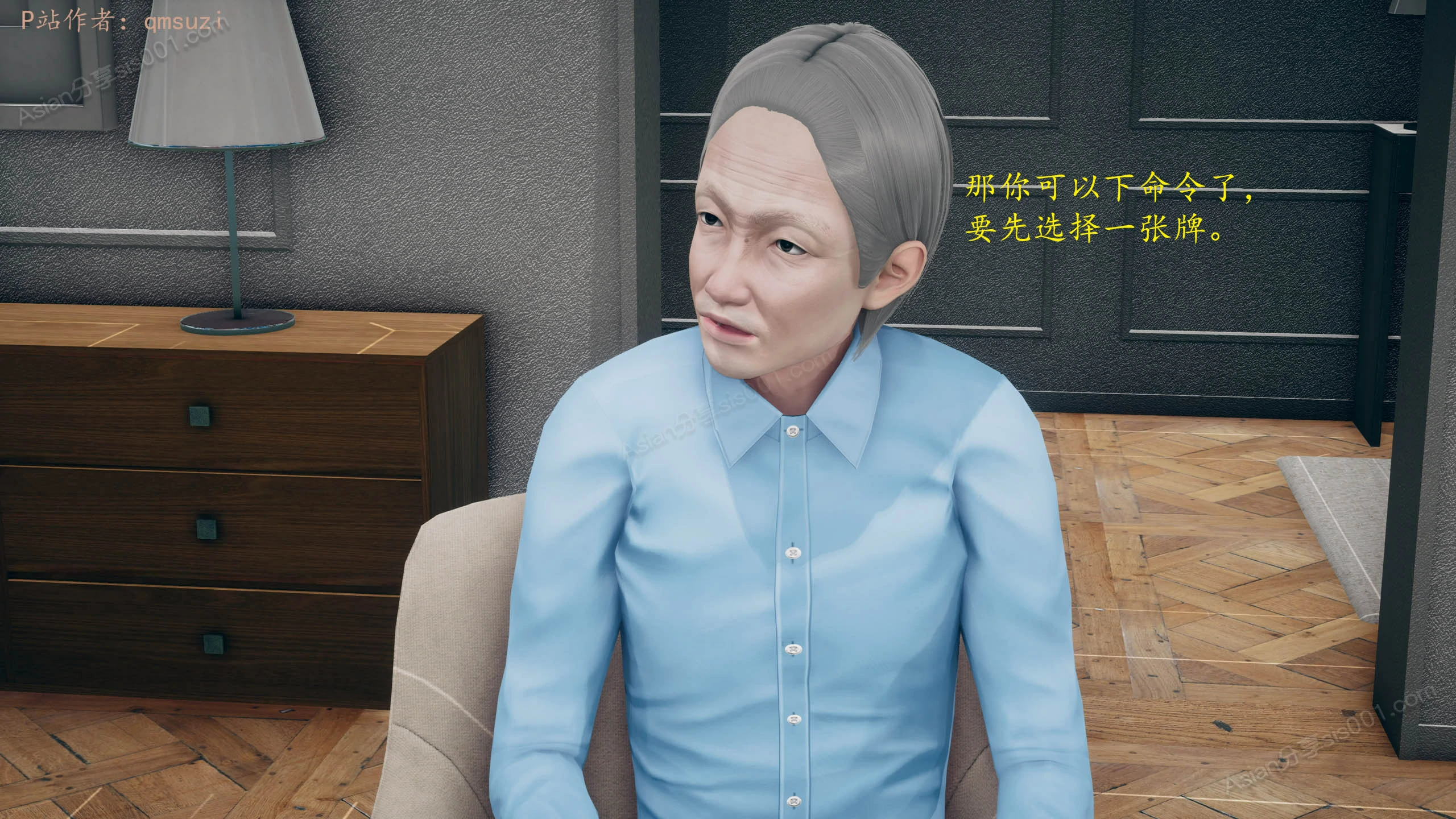第36页