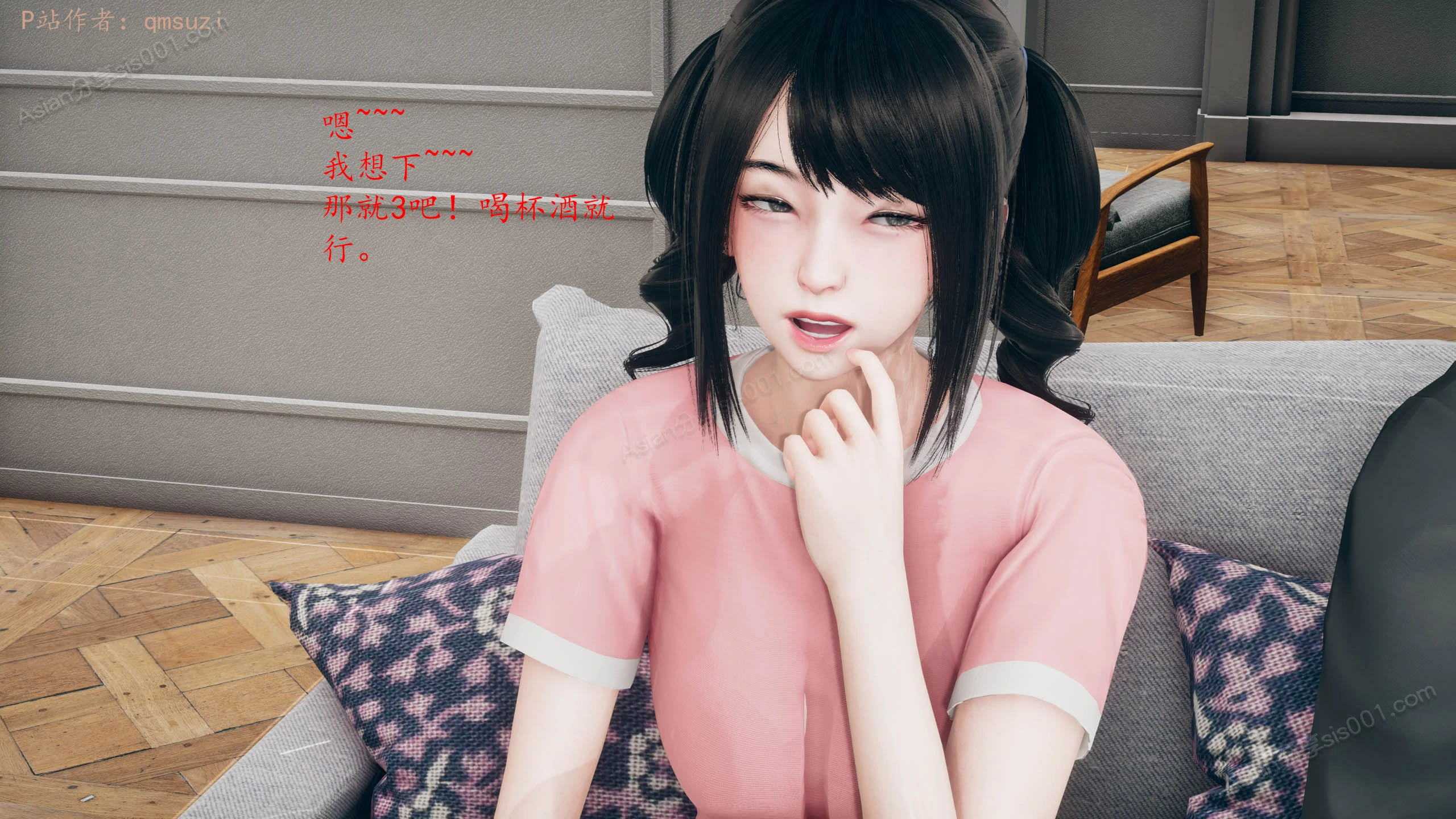 第37页