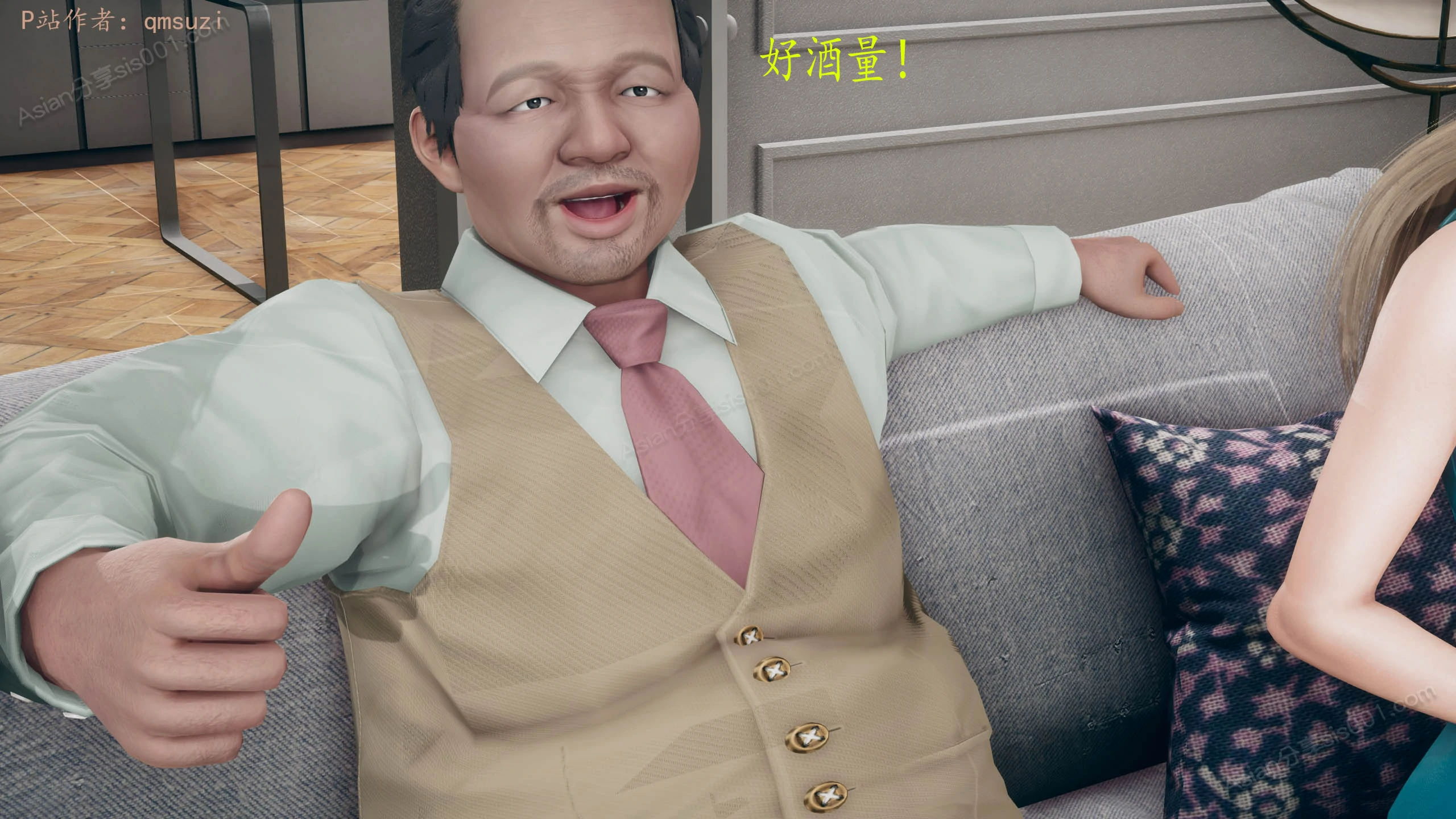 第43页