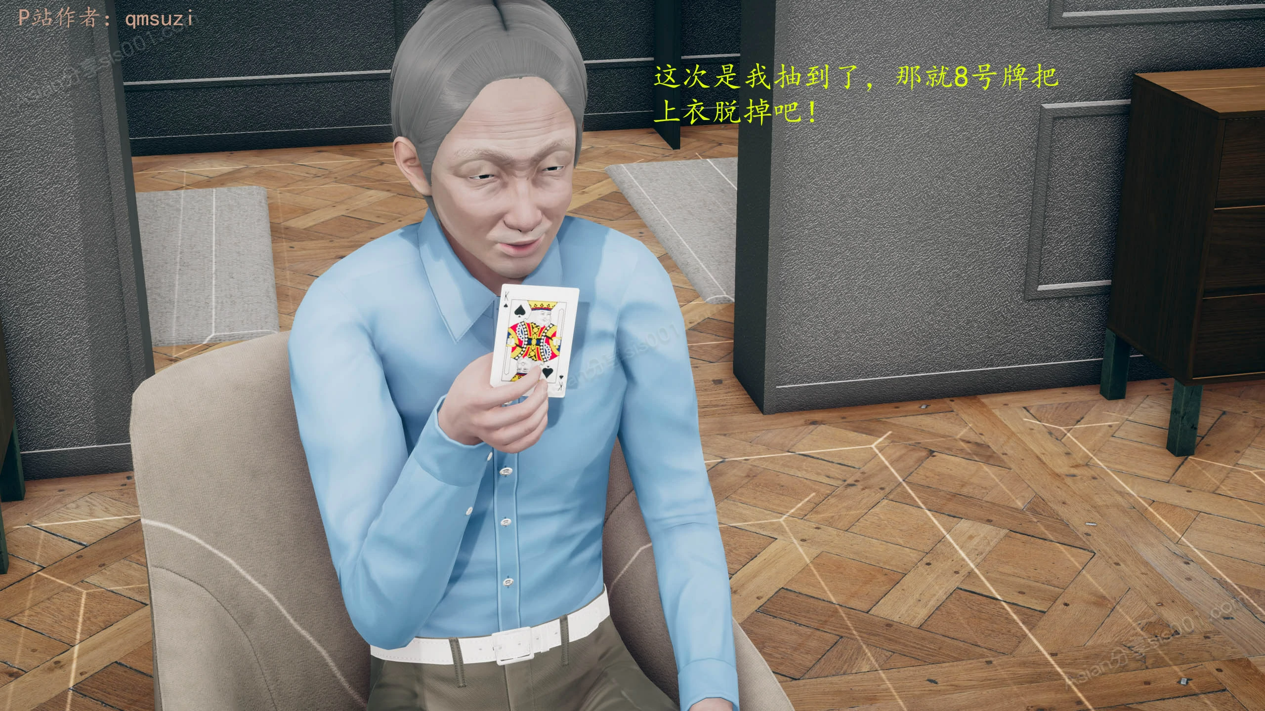 第44页