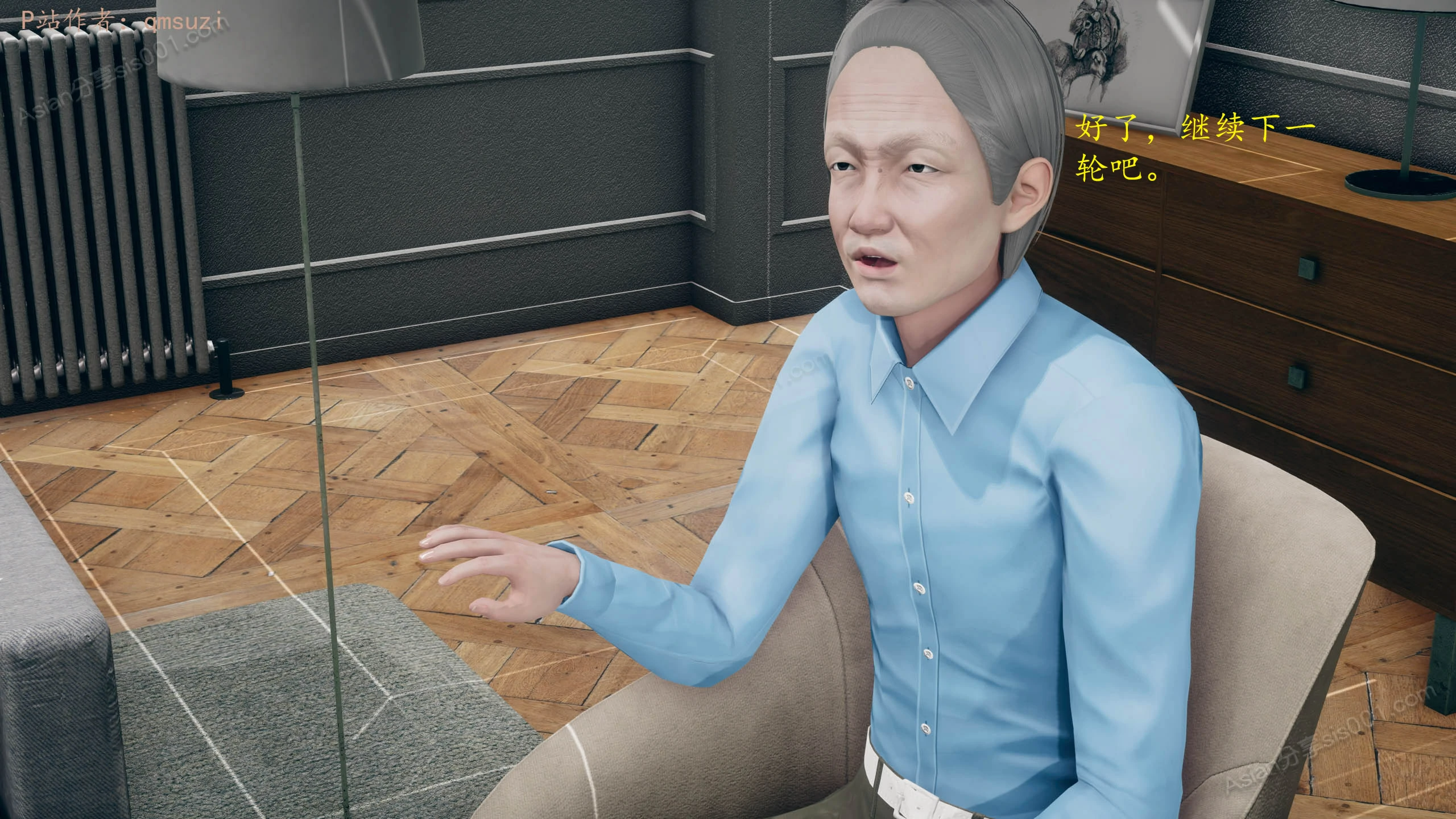 第50页