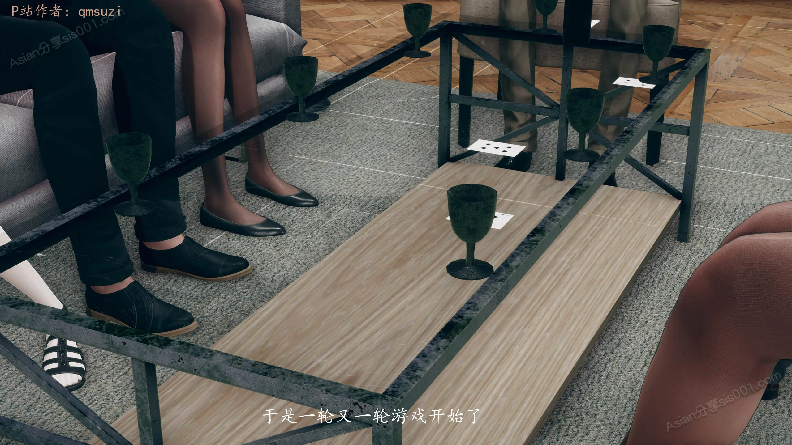 第51页