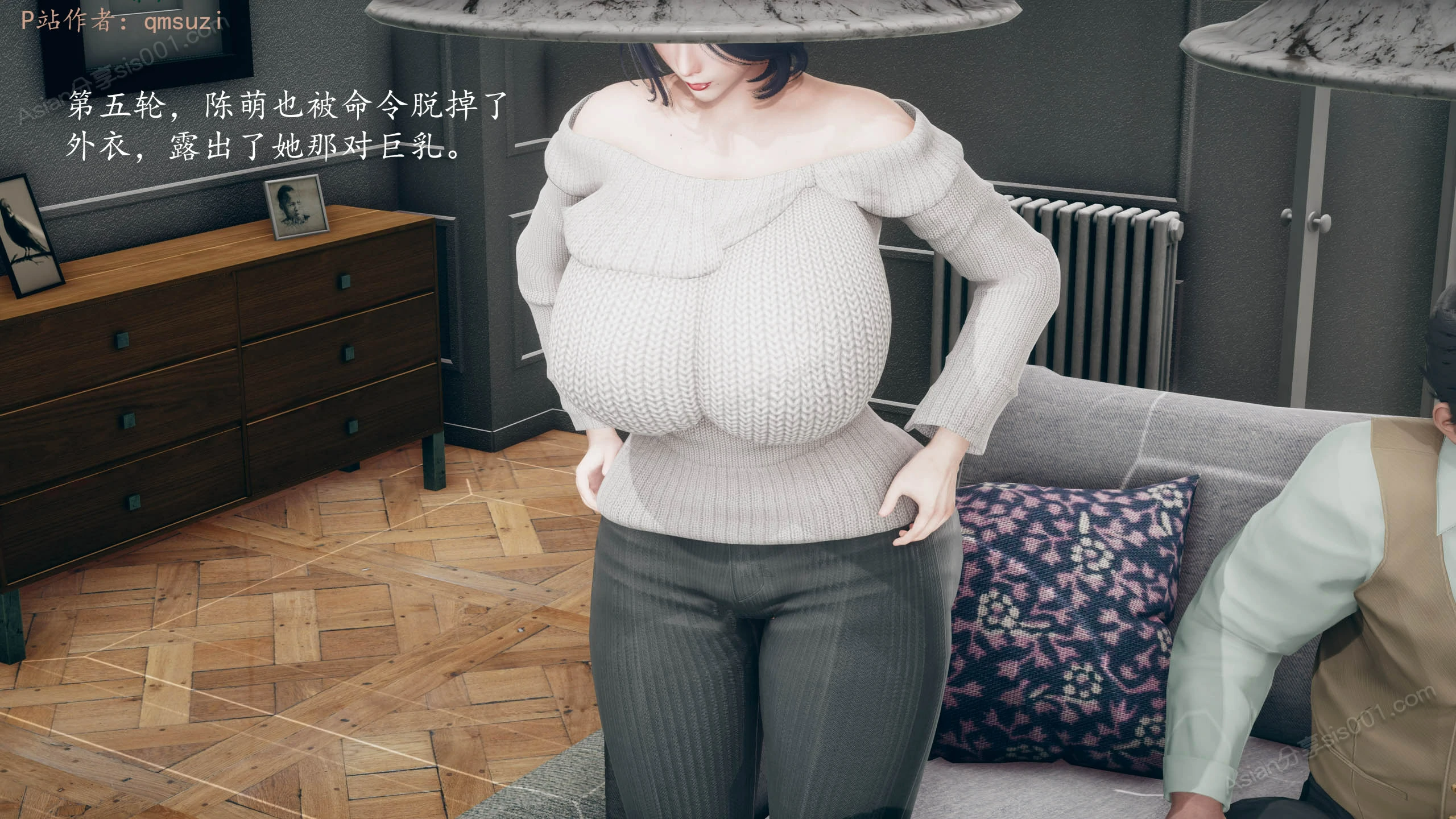 第52页