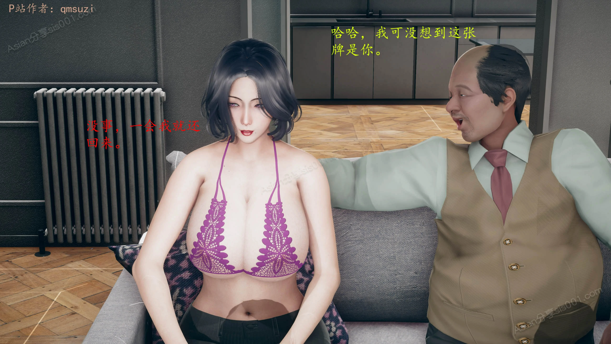 第53页