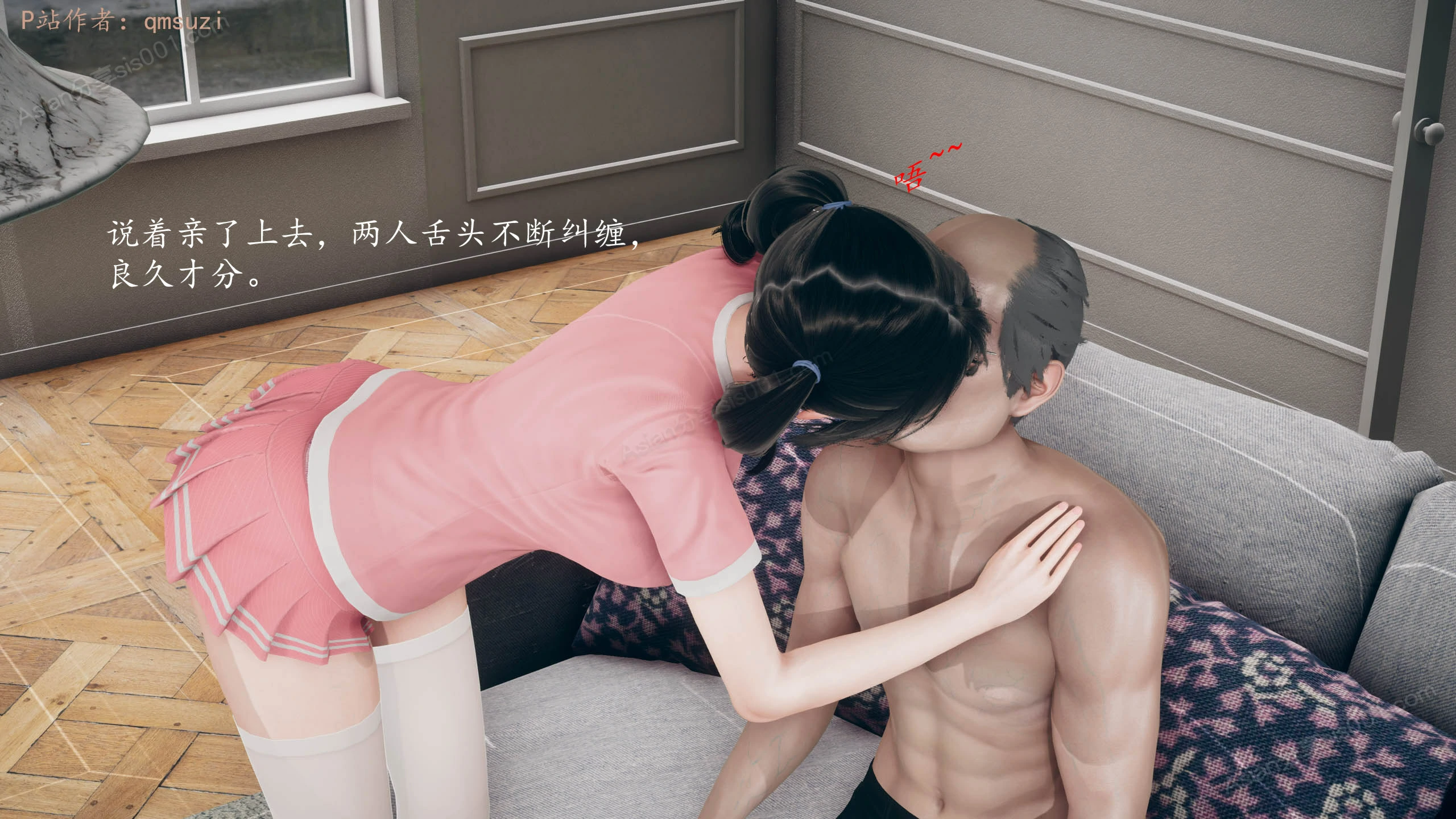 第55页