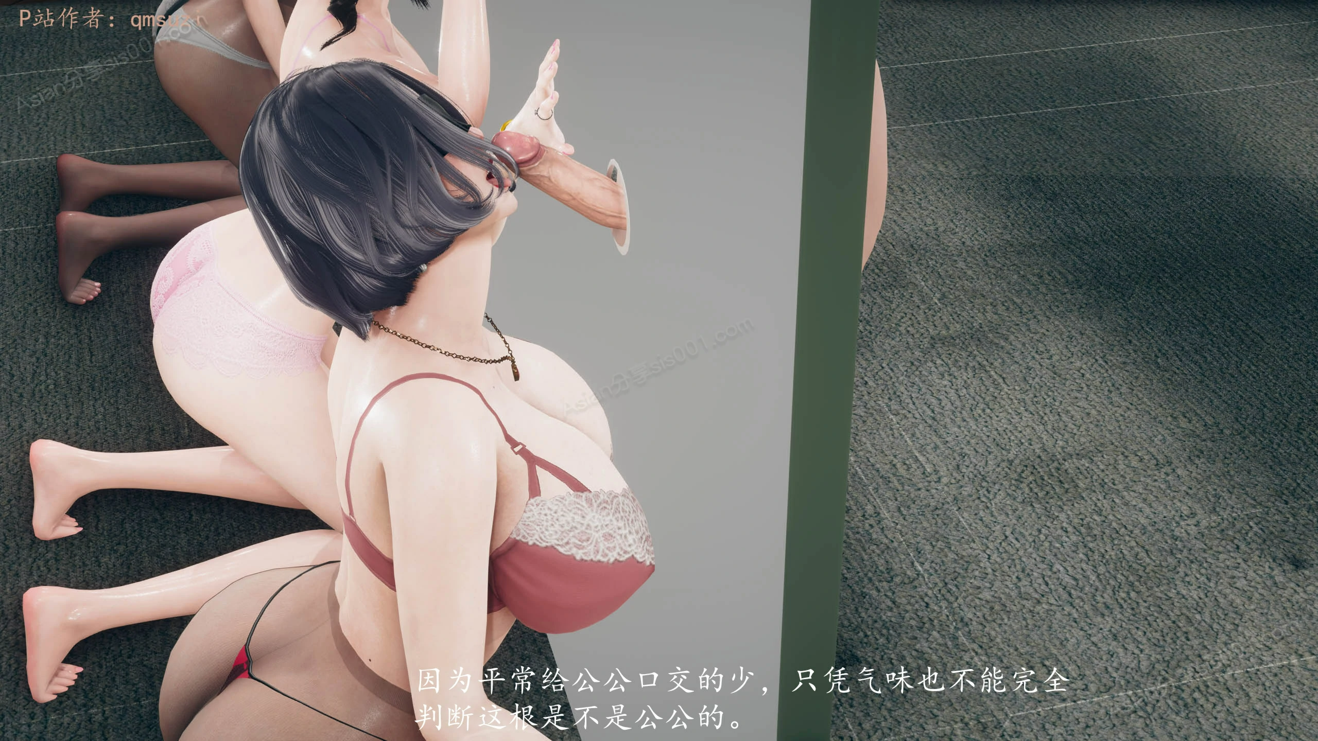 第74页