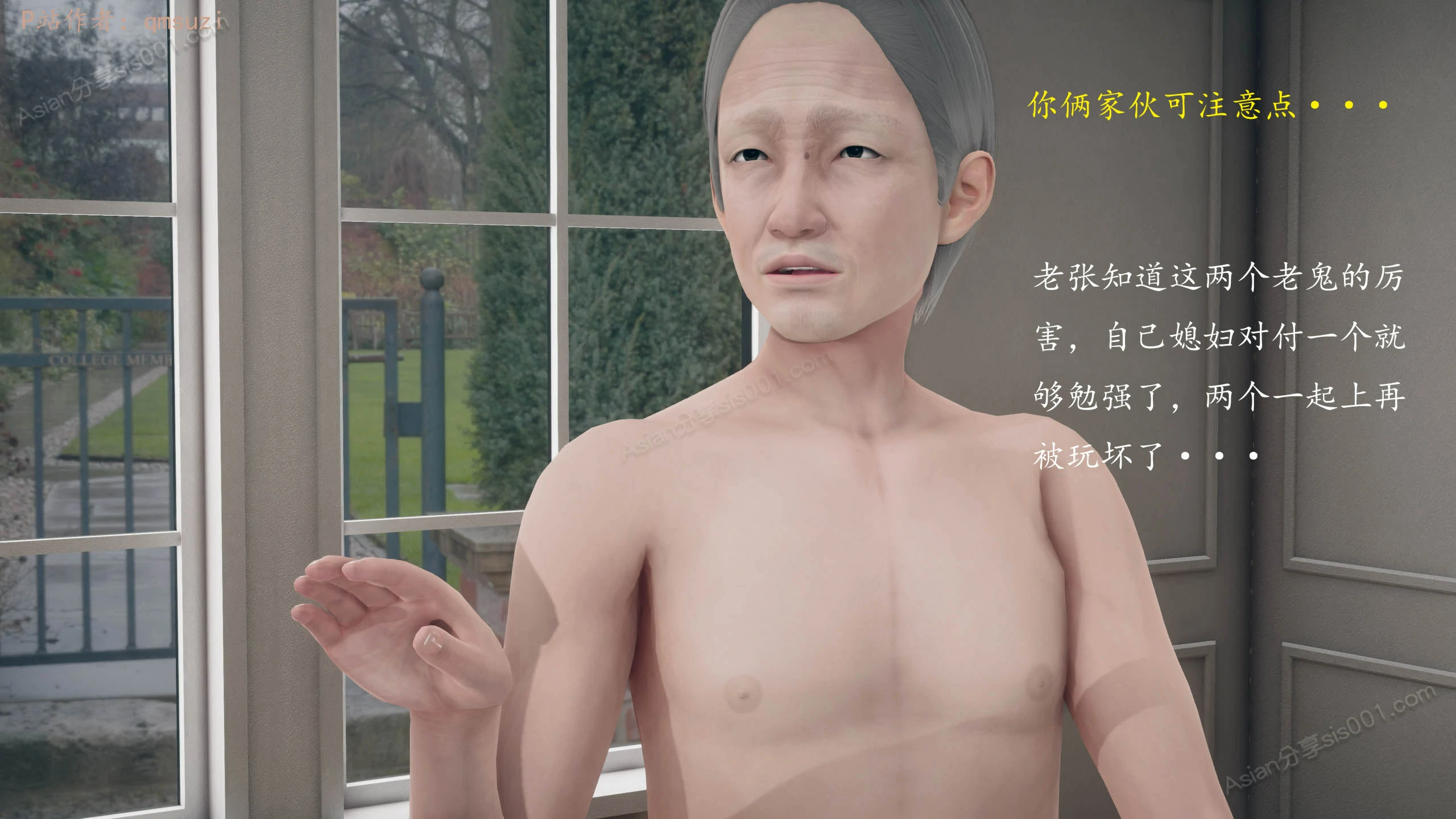 第99页