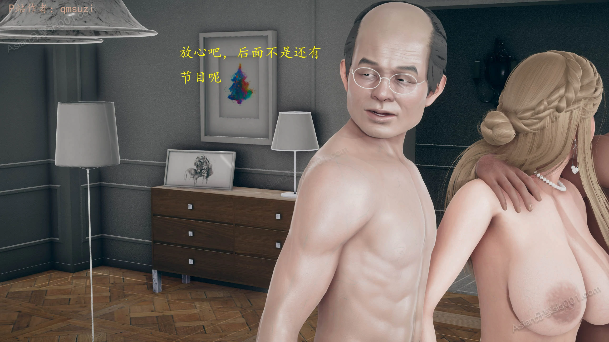 第100页