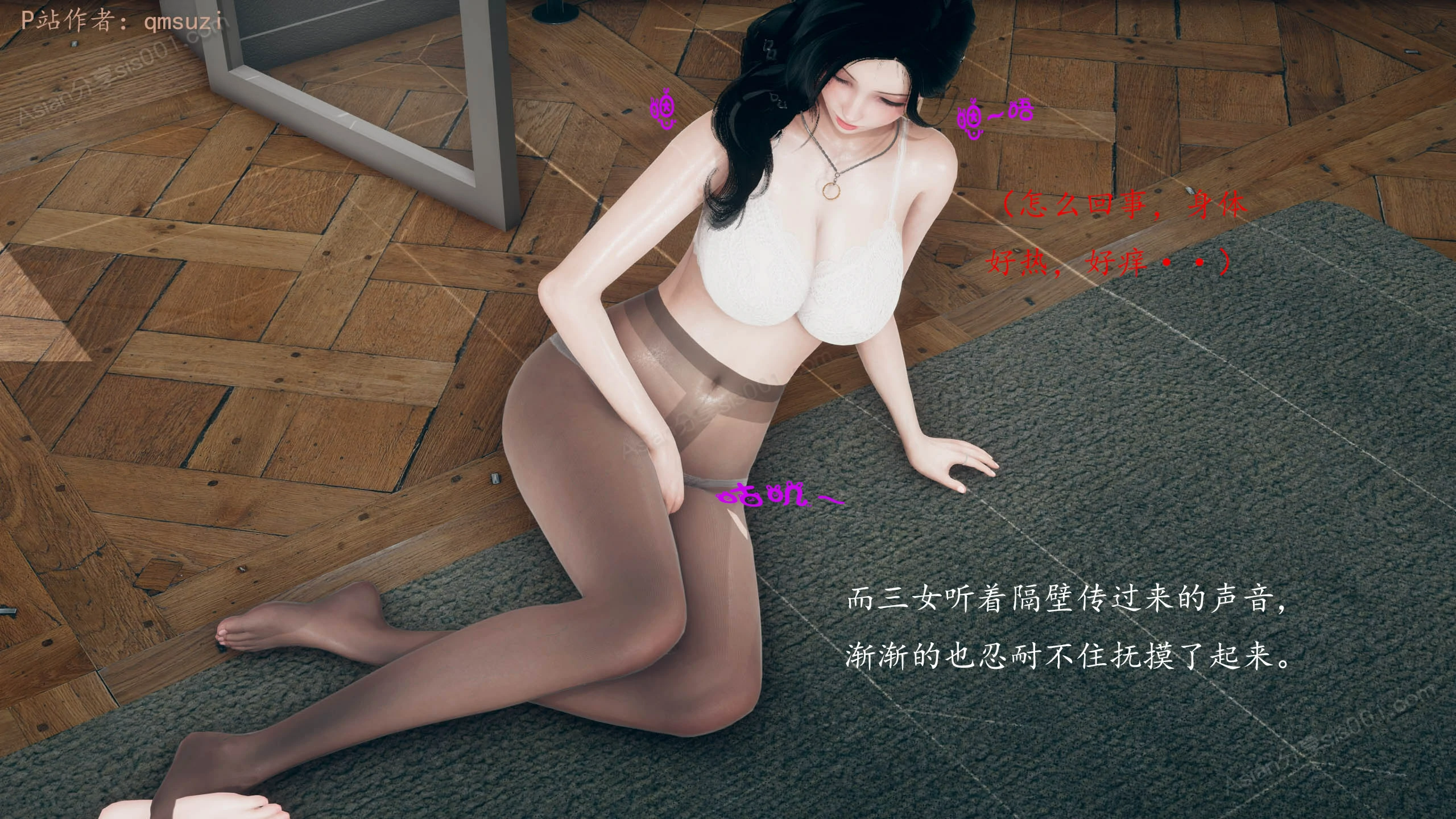 第106页