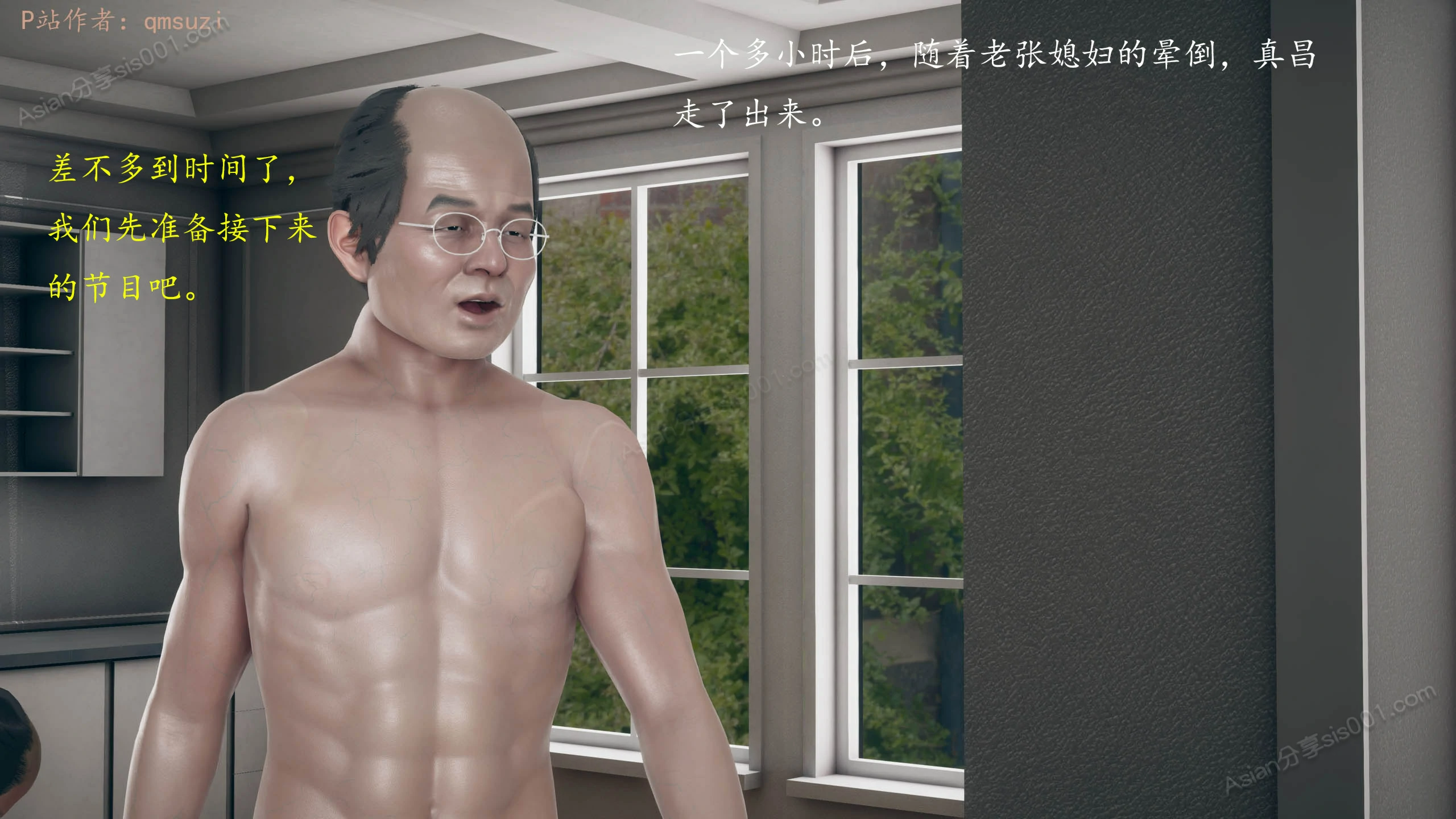 第111页