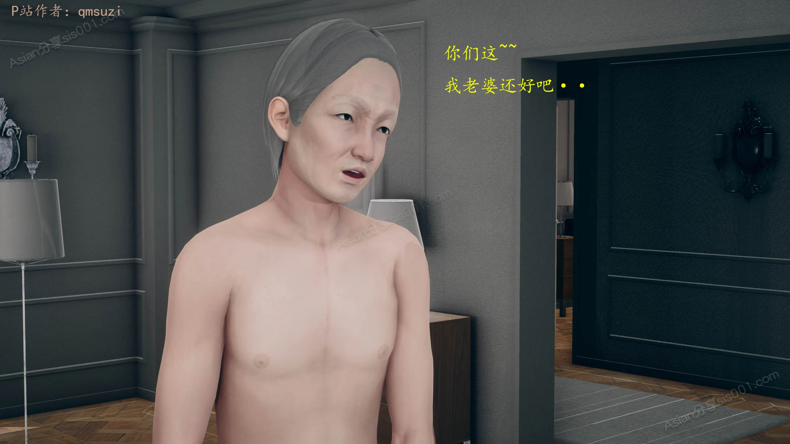 第112页