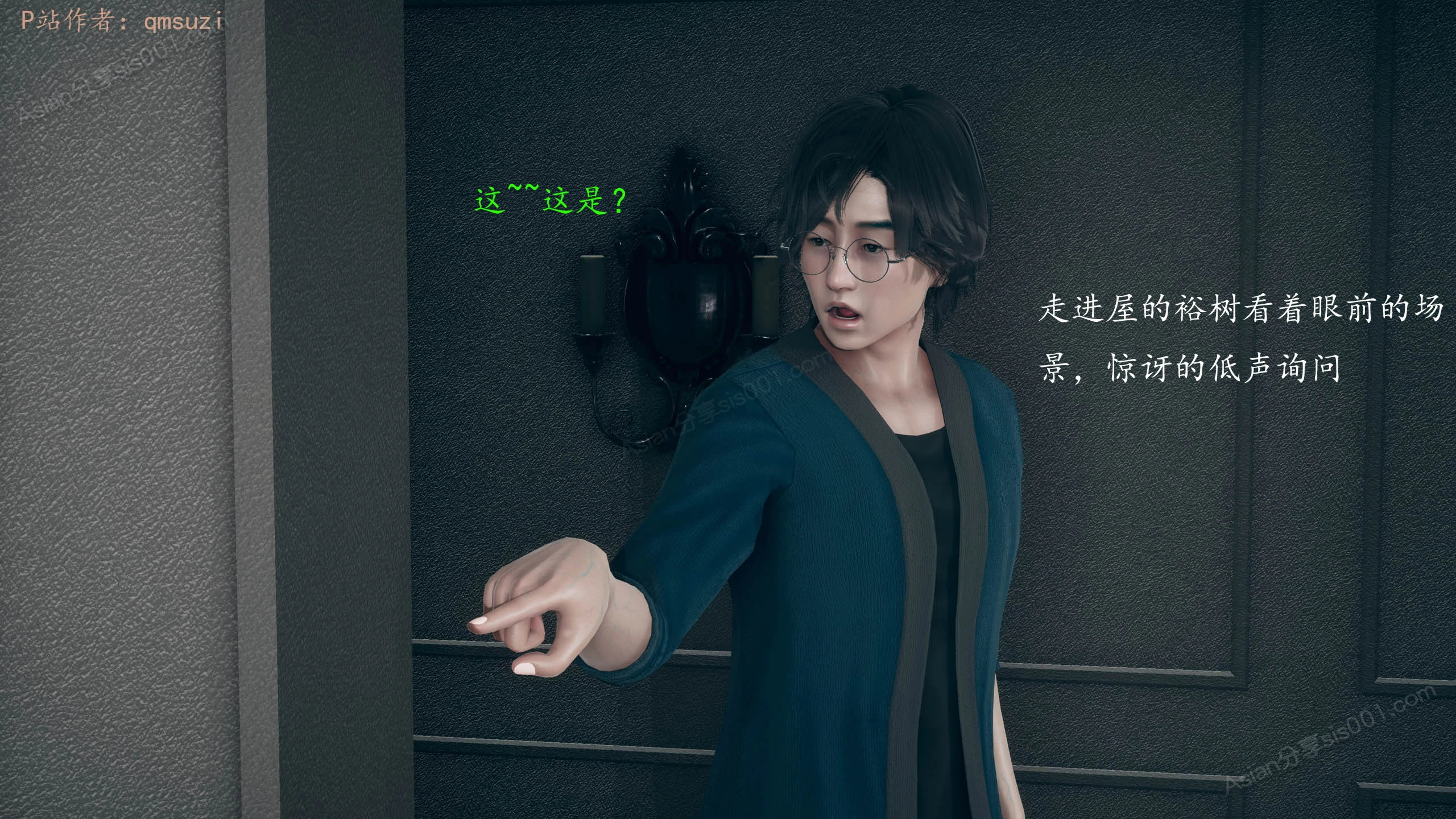 第115页