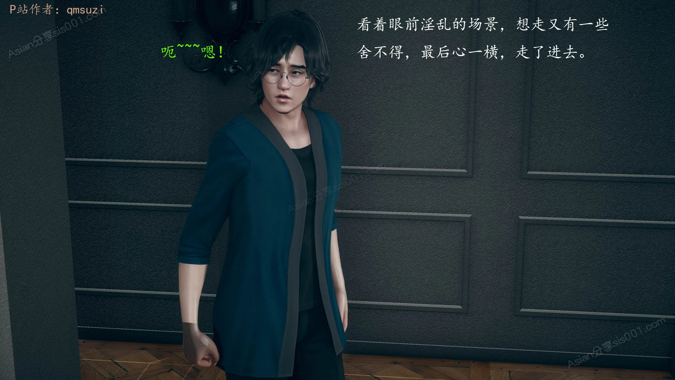 第117页