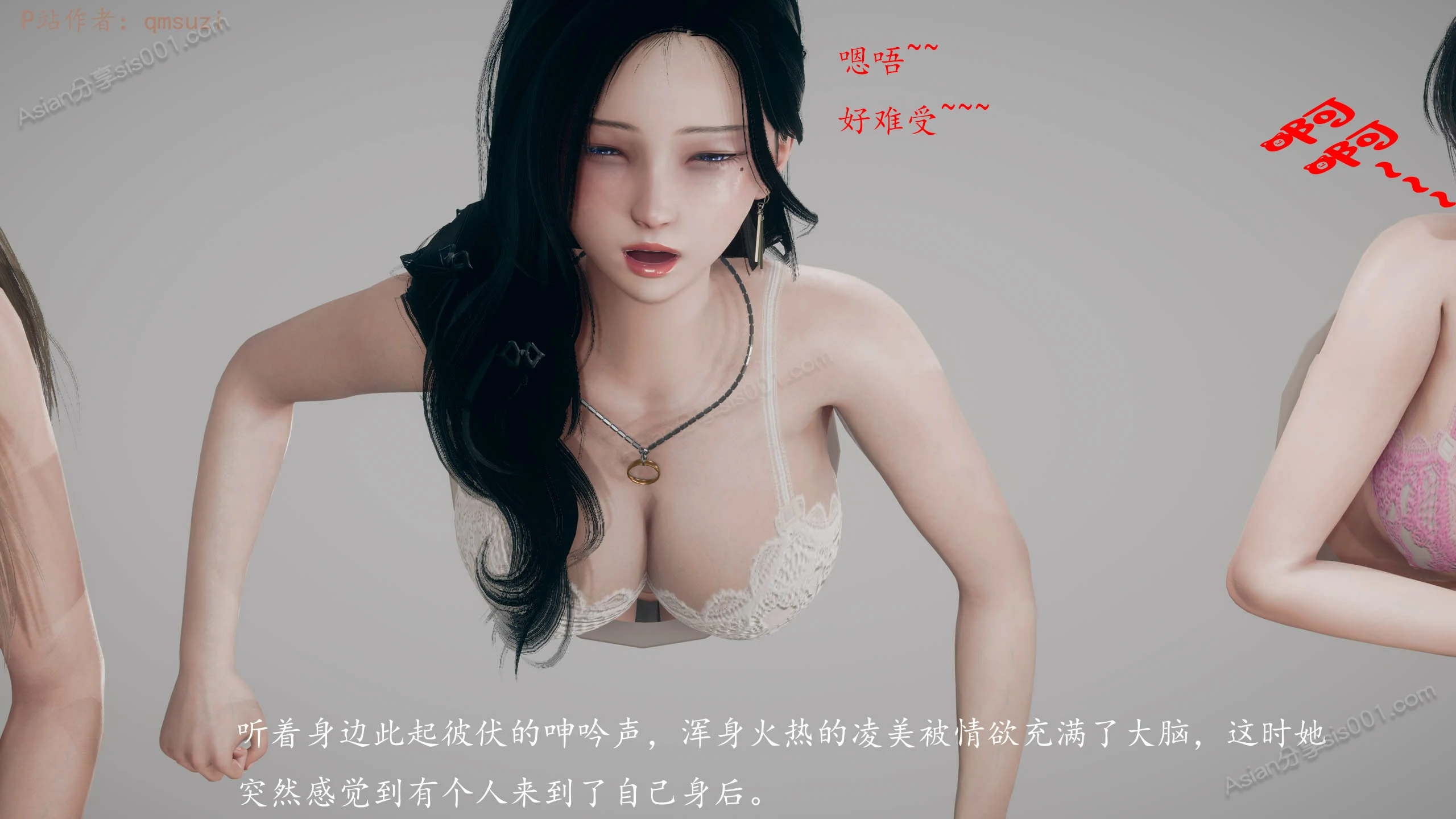 第118页