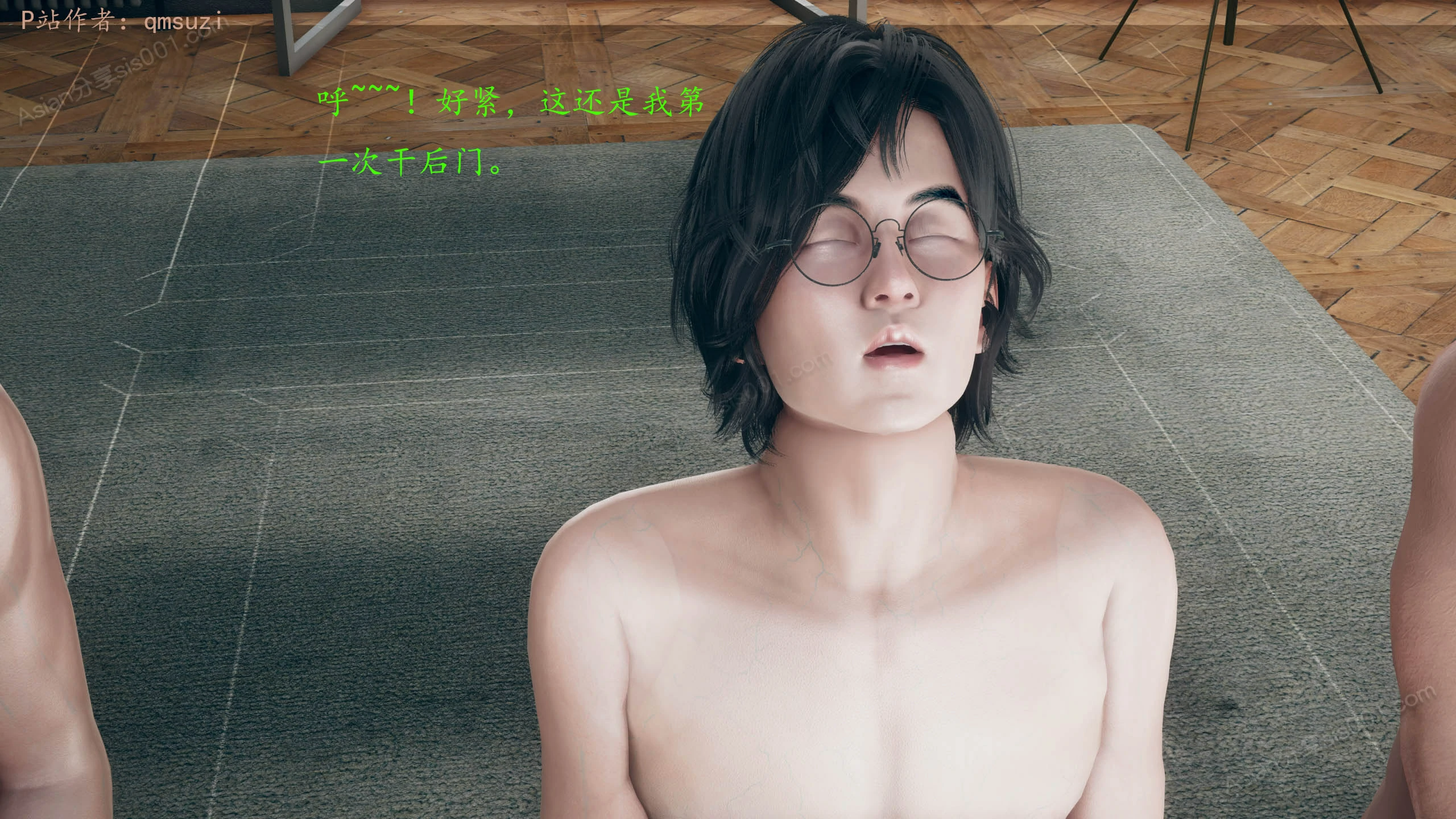 第120页