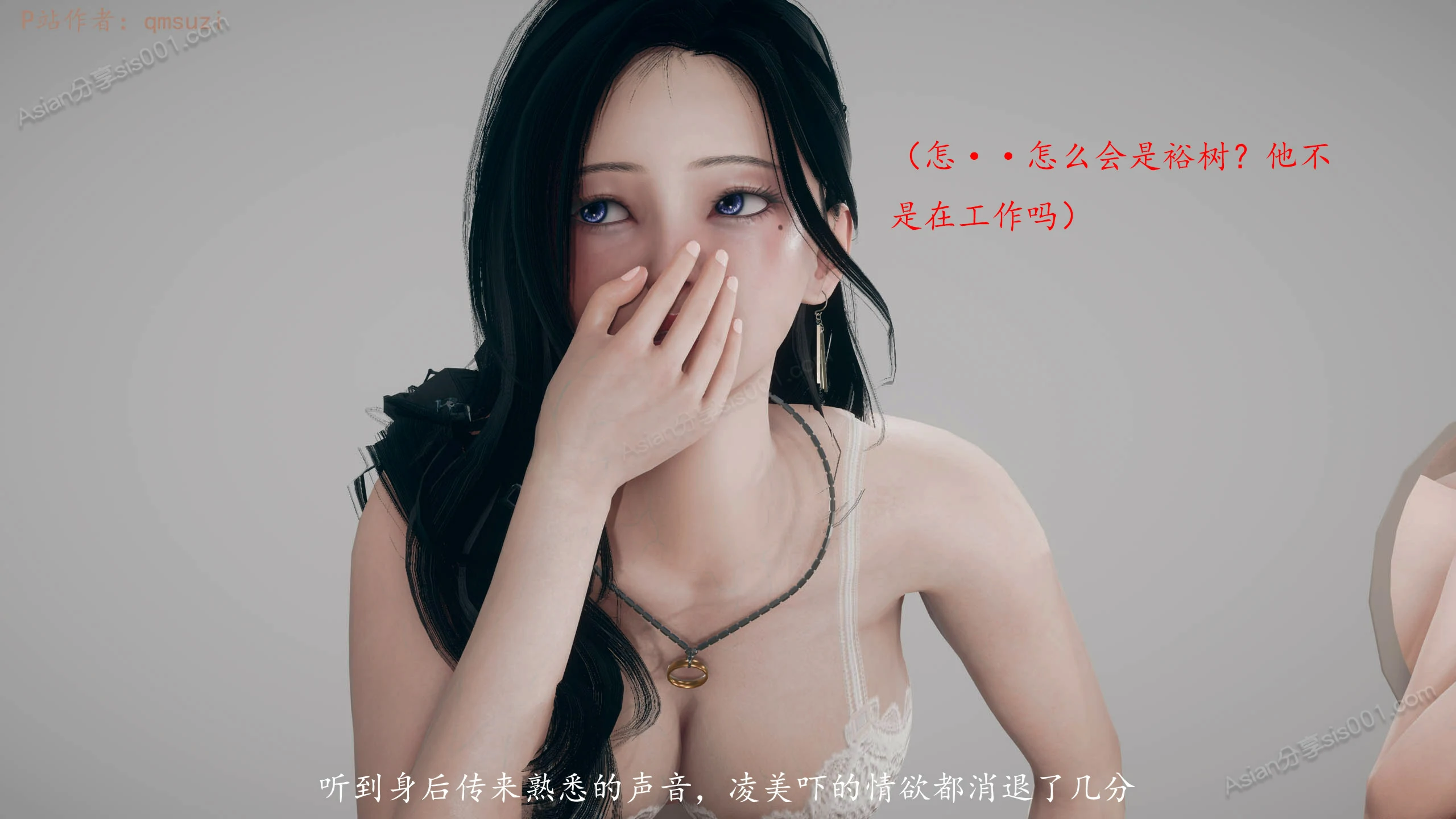 第121页
