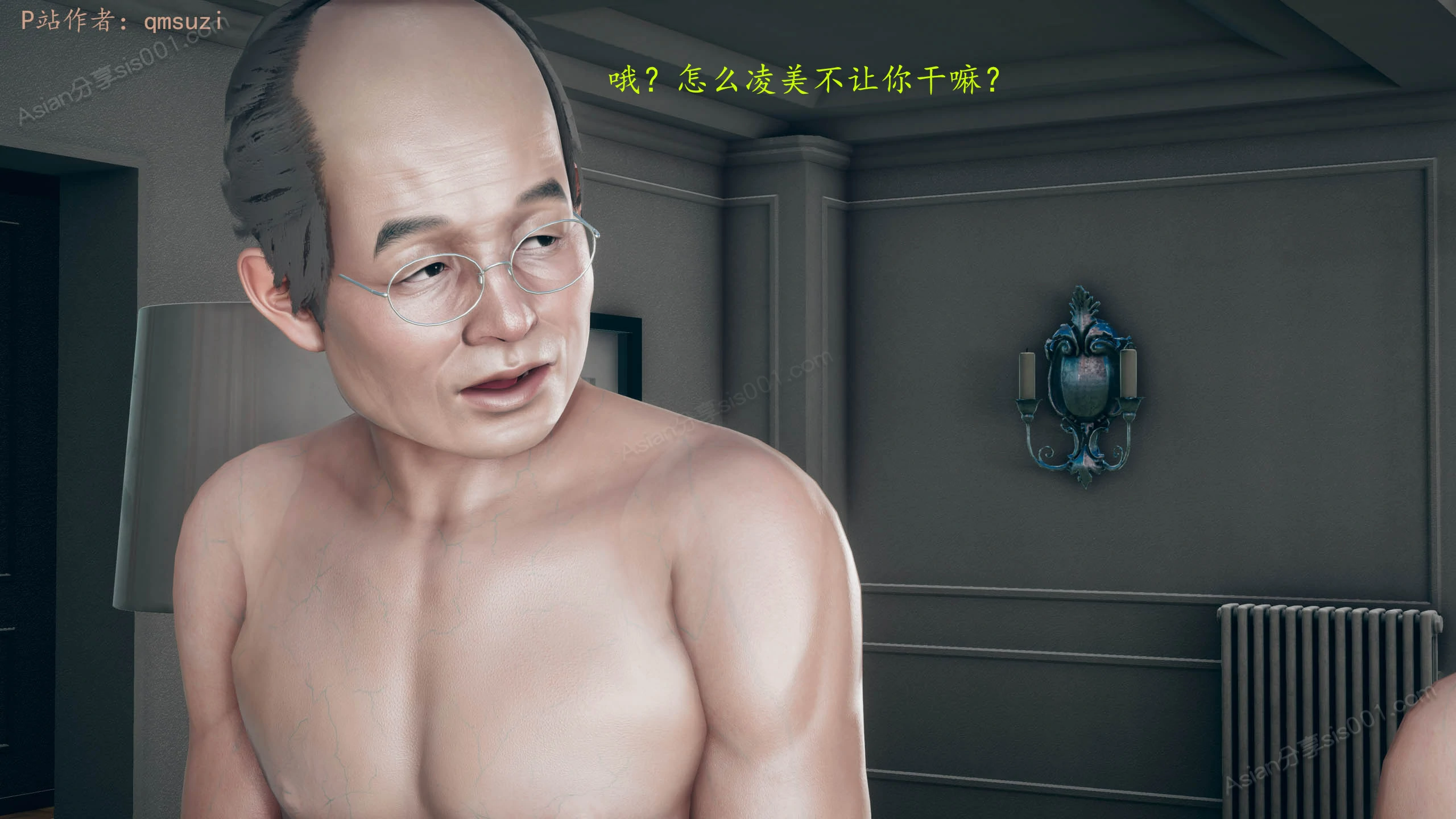第122页