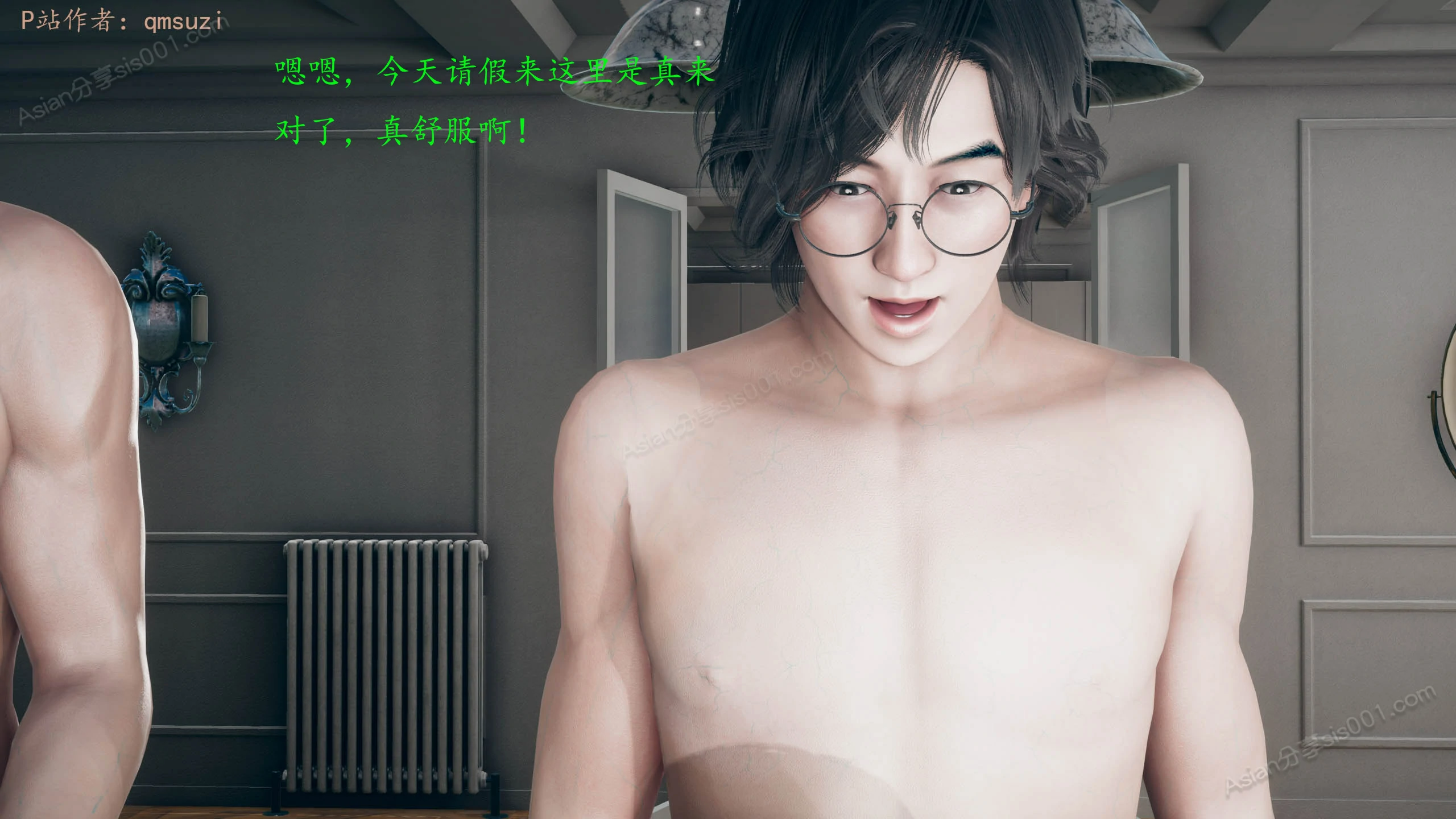 第124页