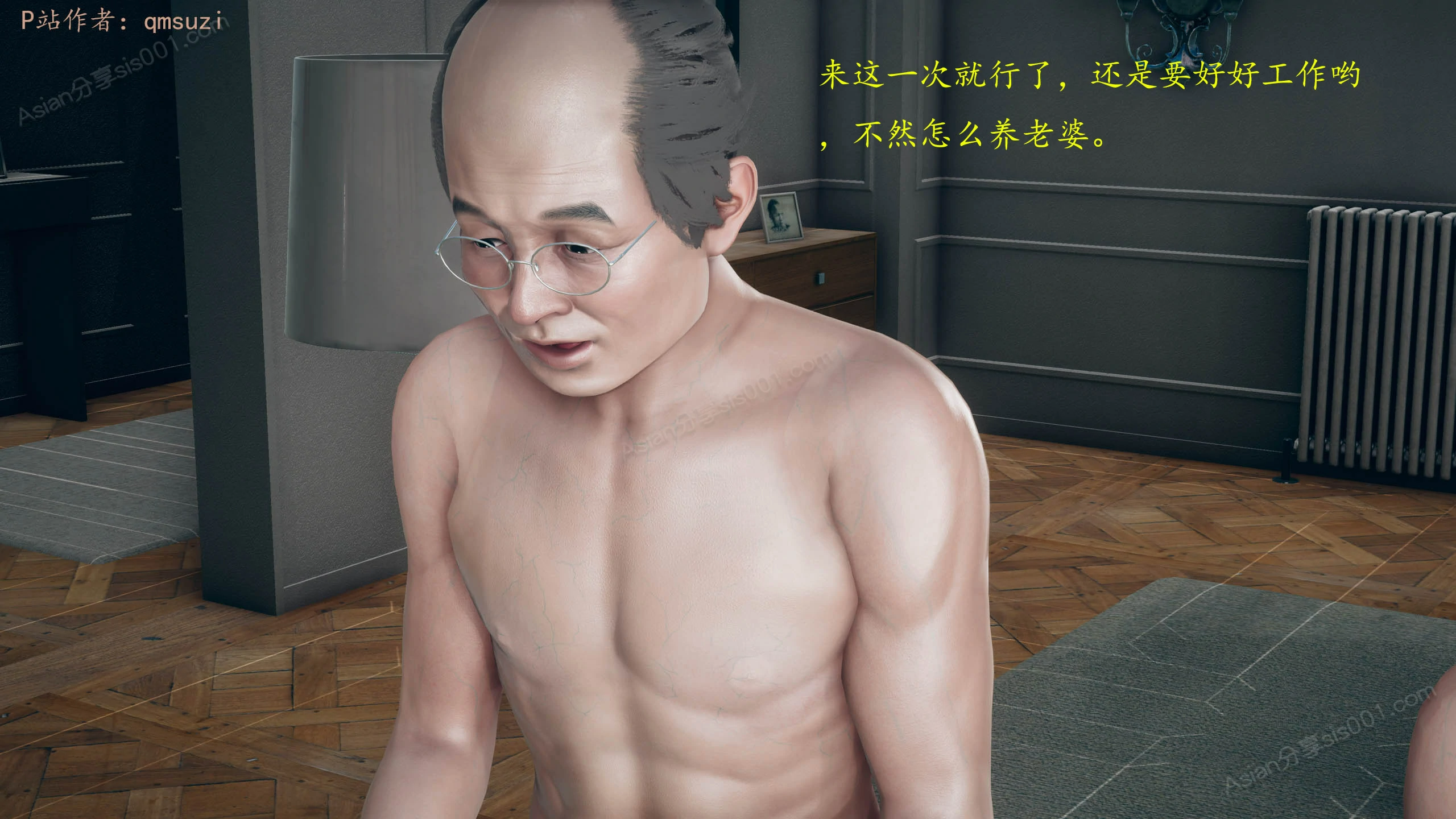 第125页