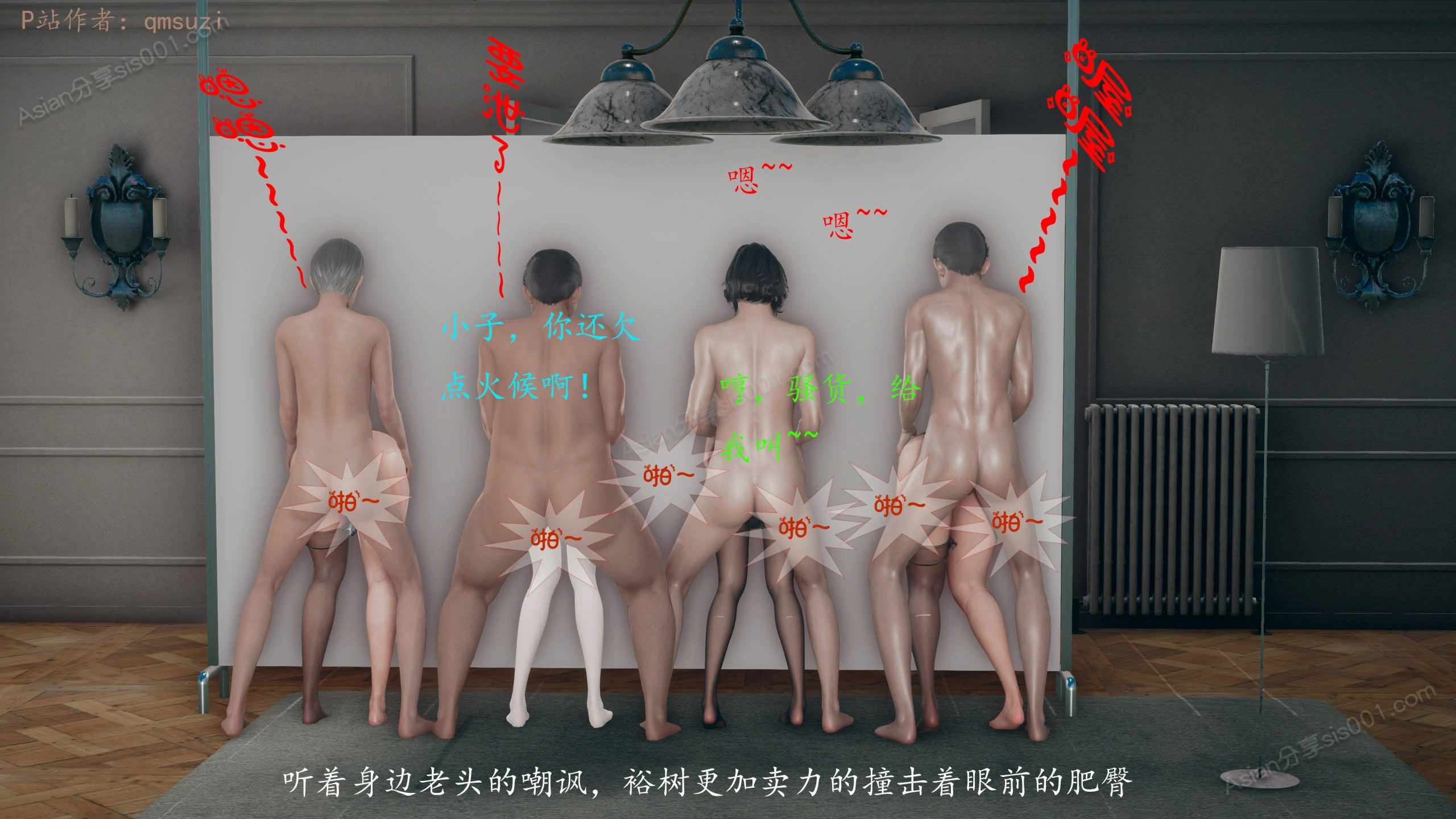 第127页