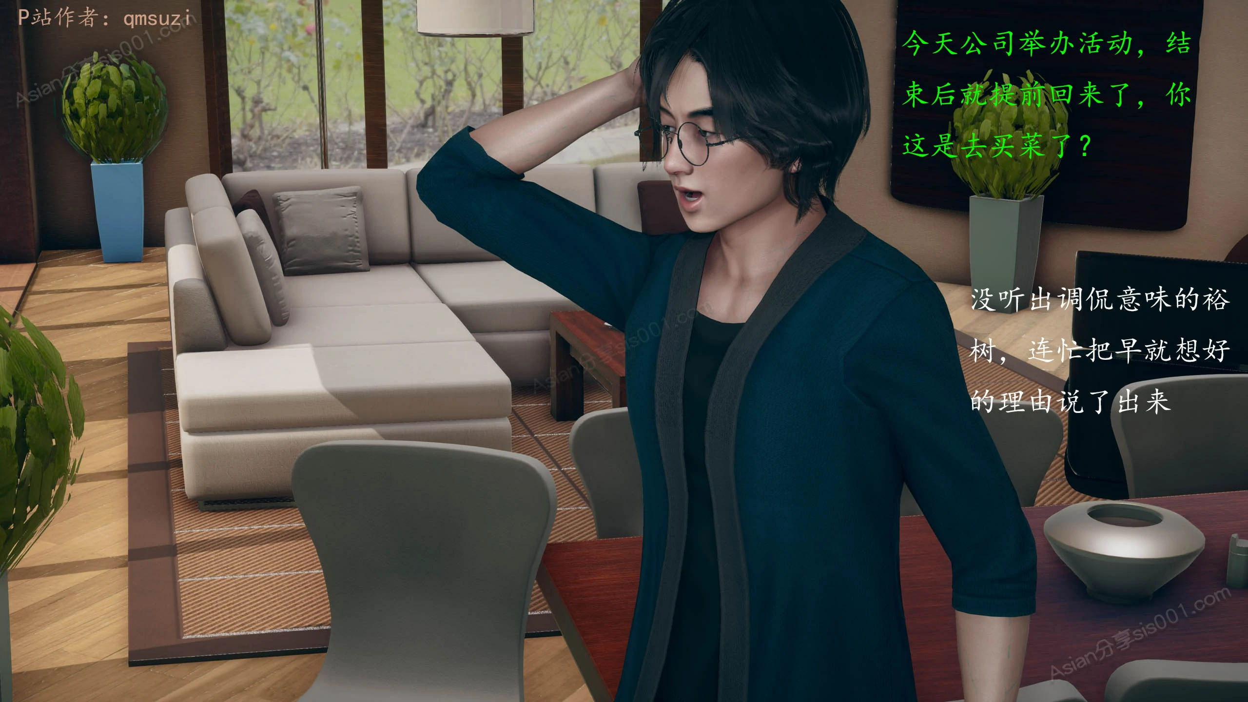 第132页