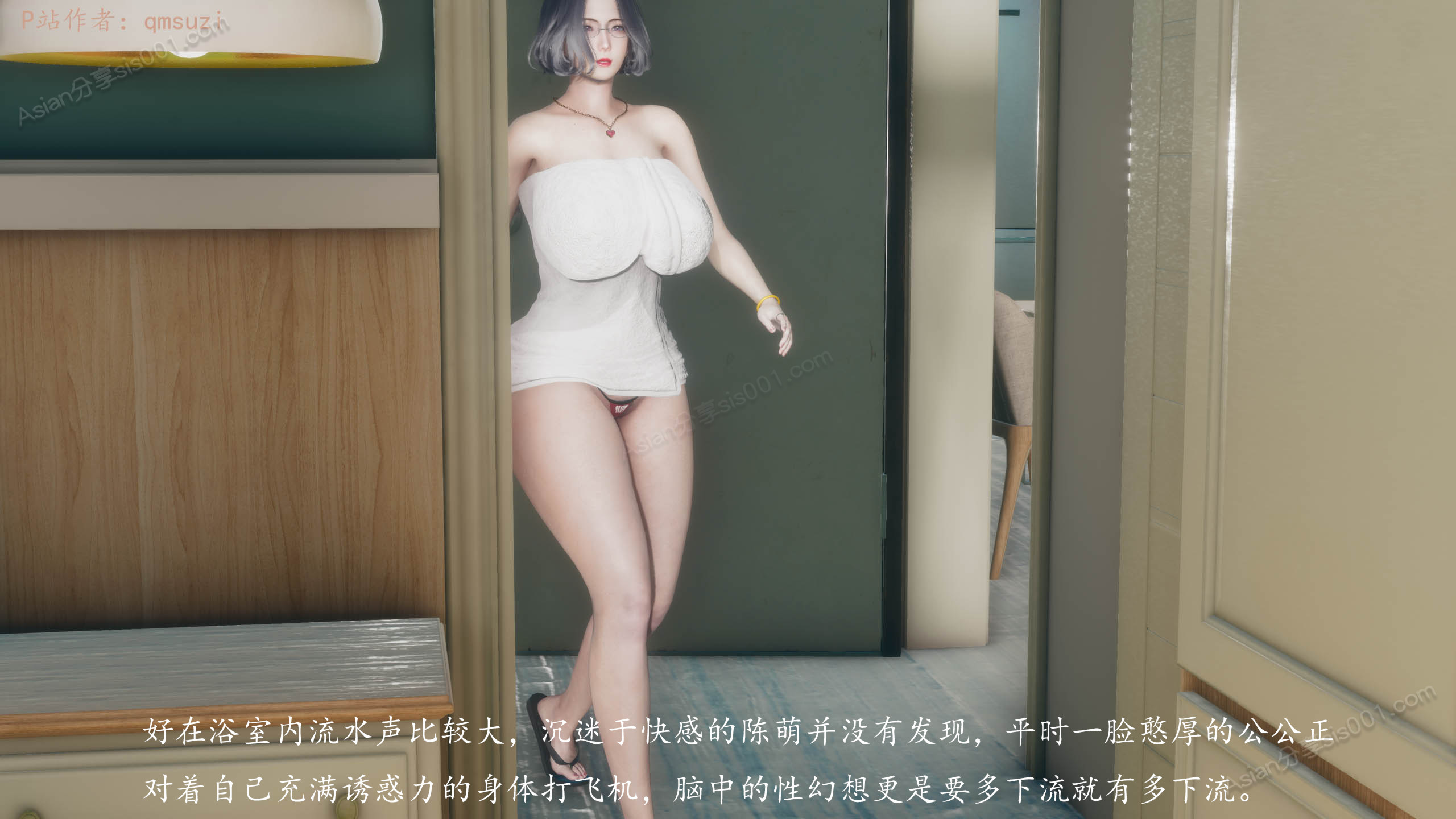 第65页