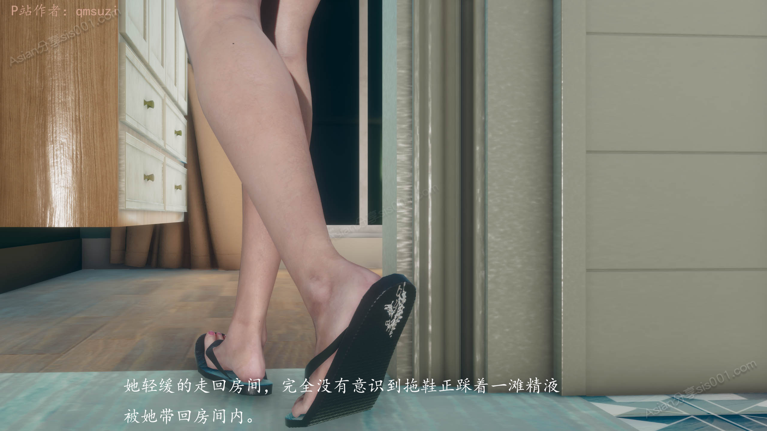 第68页