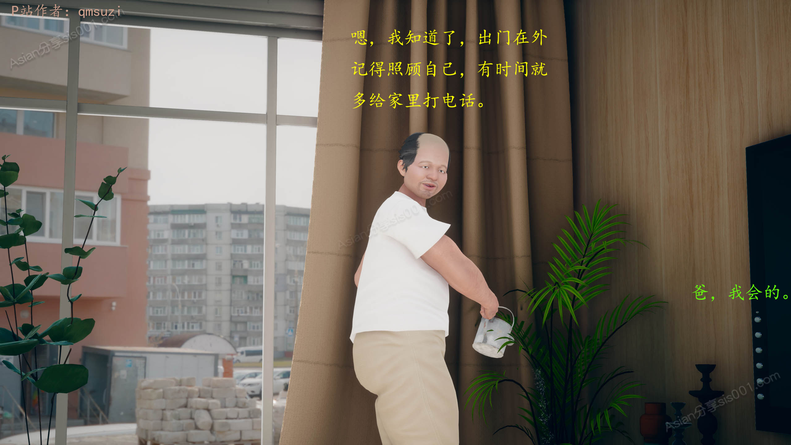 第72页