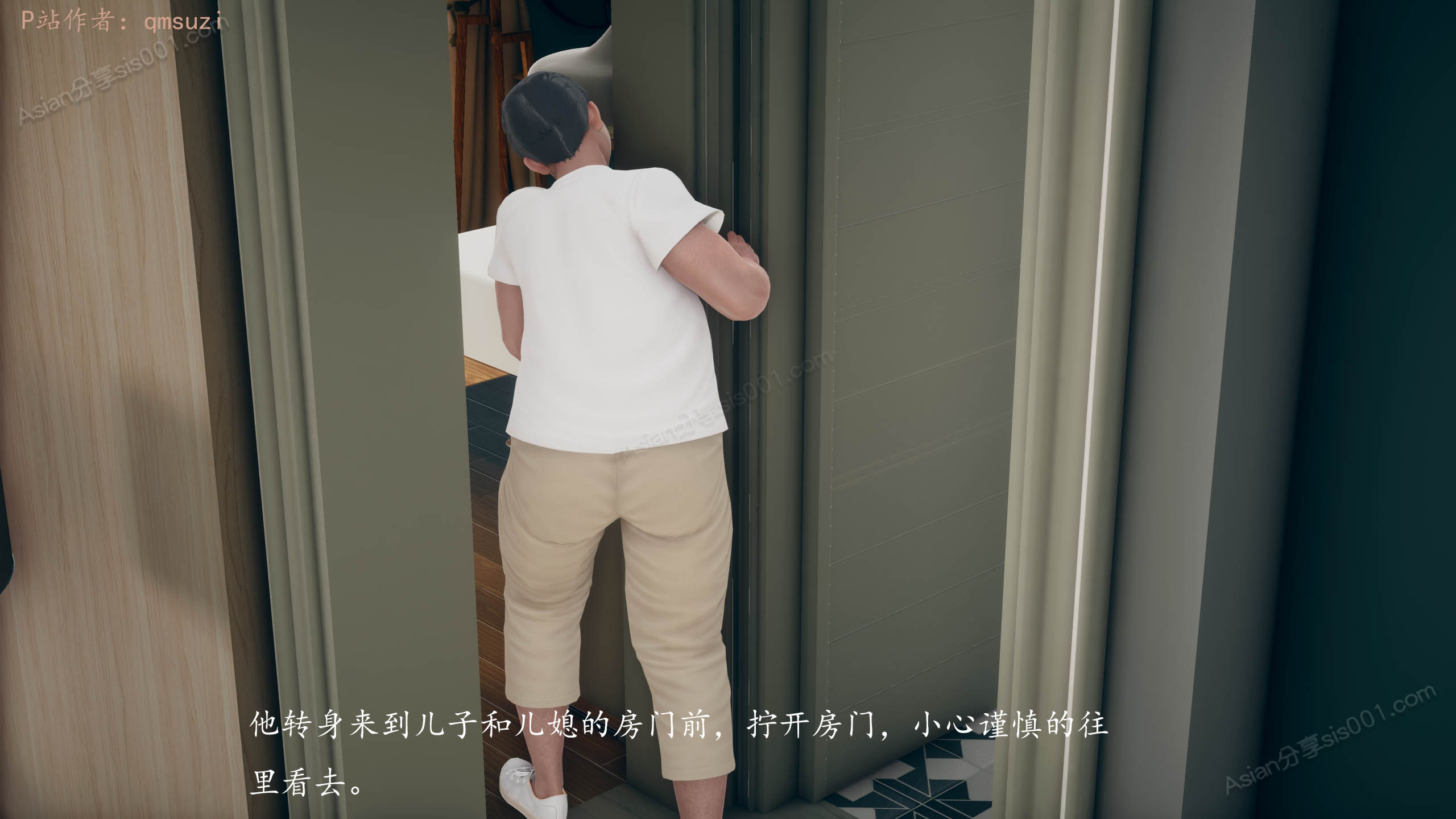 第74页