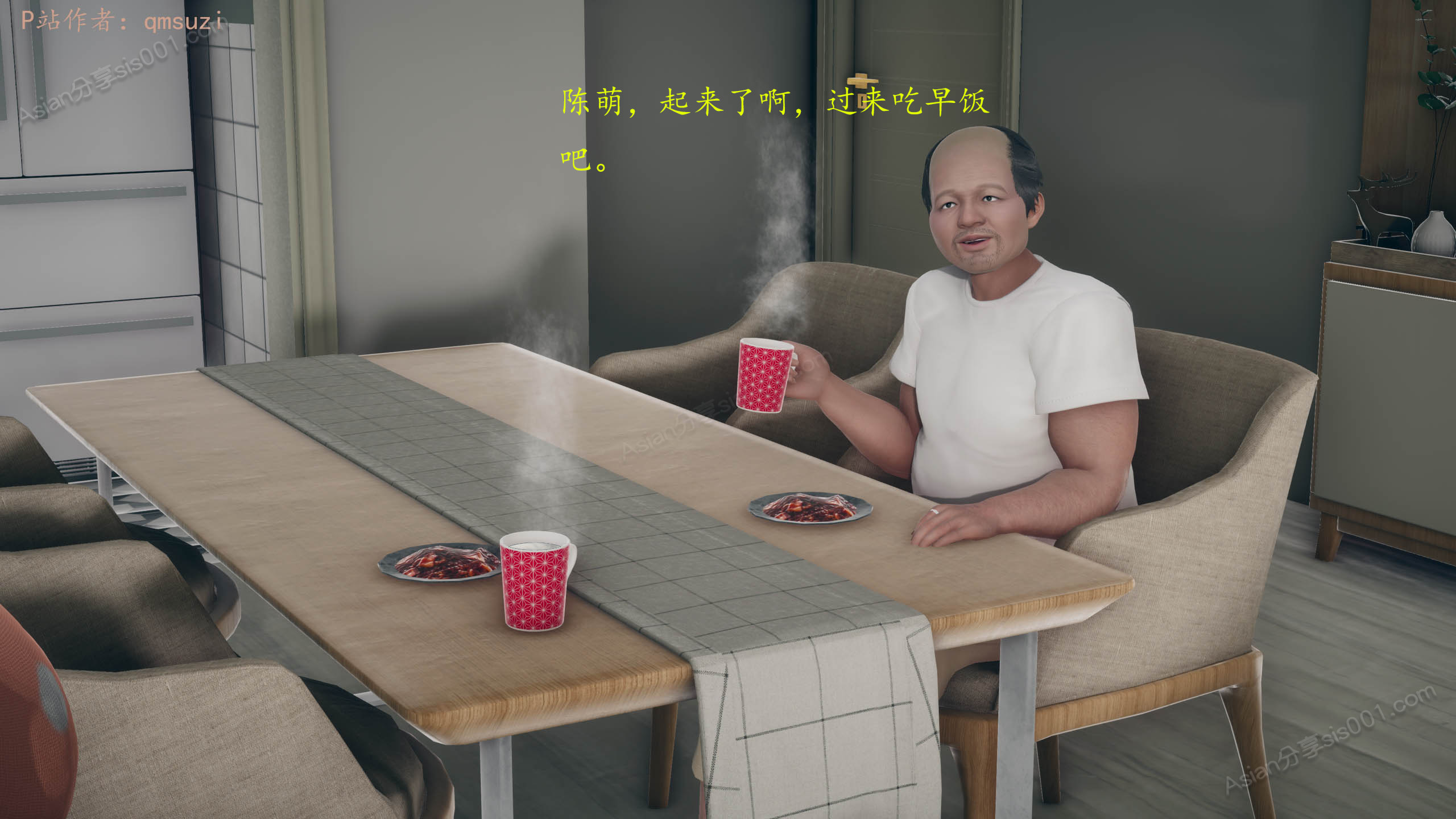 第99页