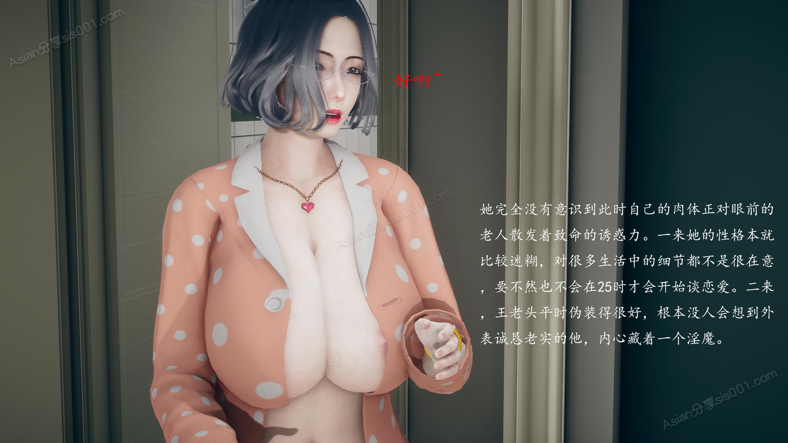 第100页